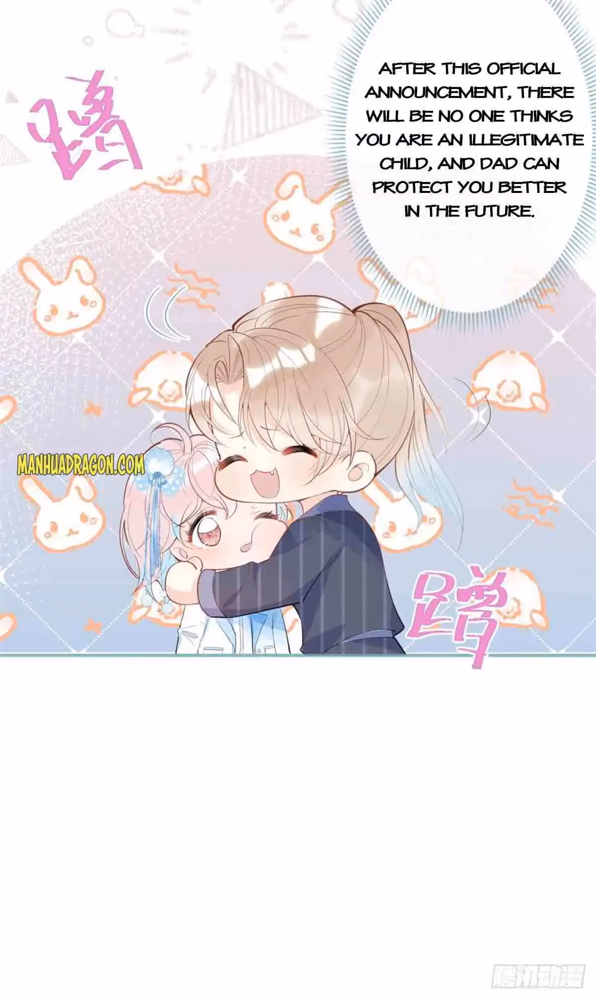 Read My Five Prominent Daddies chapter 37 image 14 on Lezhin