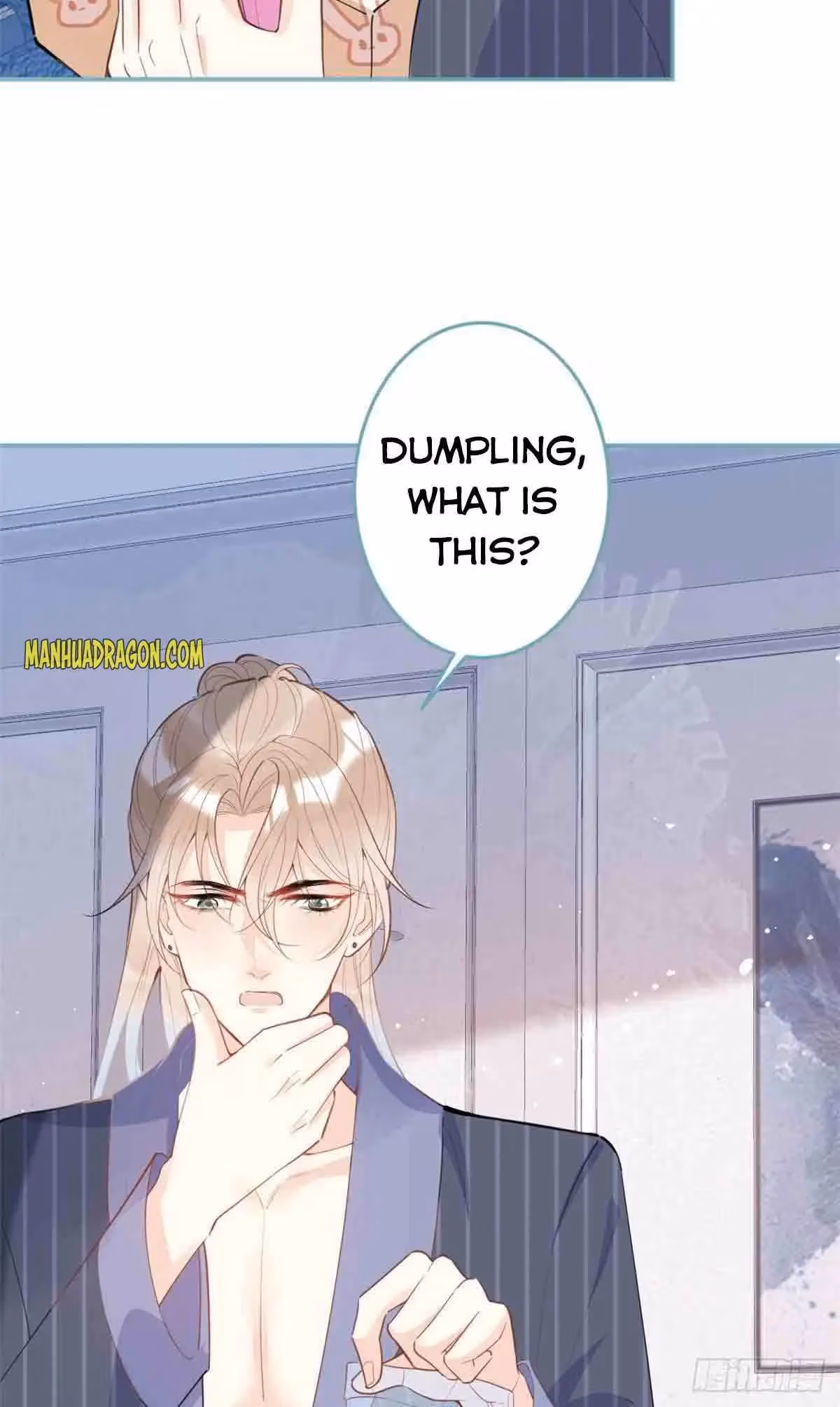 Read My Five Prominent Daddies chapter 37 image 16 on Lezhin