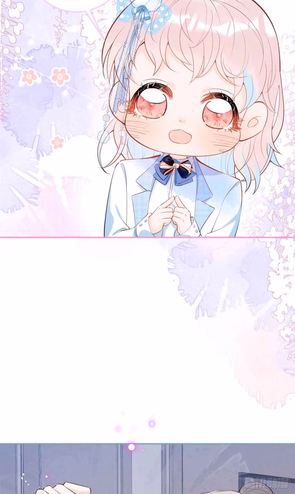 Read My Five Prominent Daddies chapter 37 image 19 on Lezhin