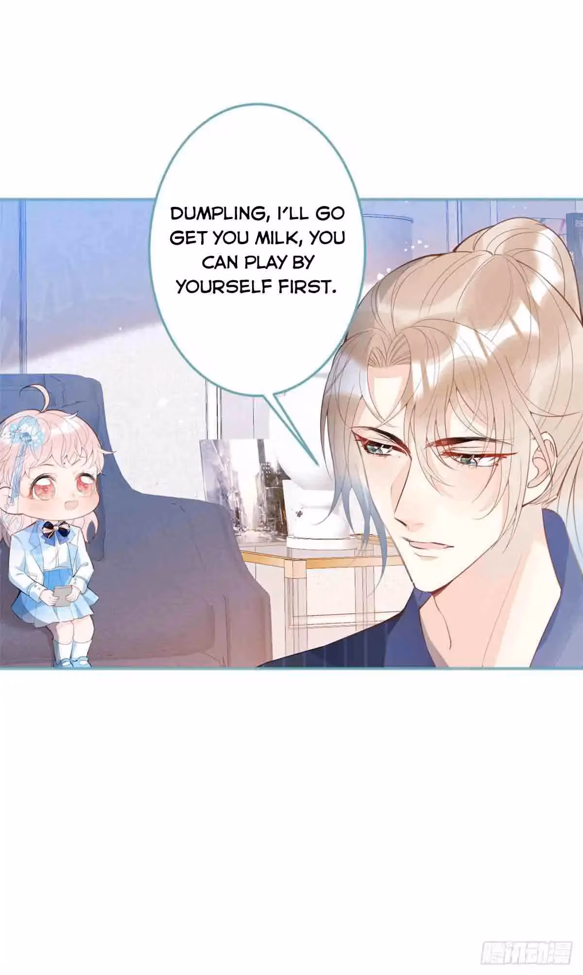 Read My Five Prominent Daddies chapter 37 image 21 on Lezhin