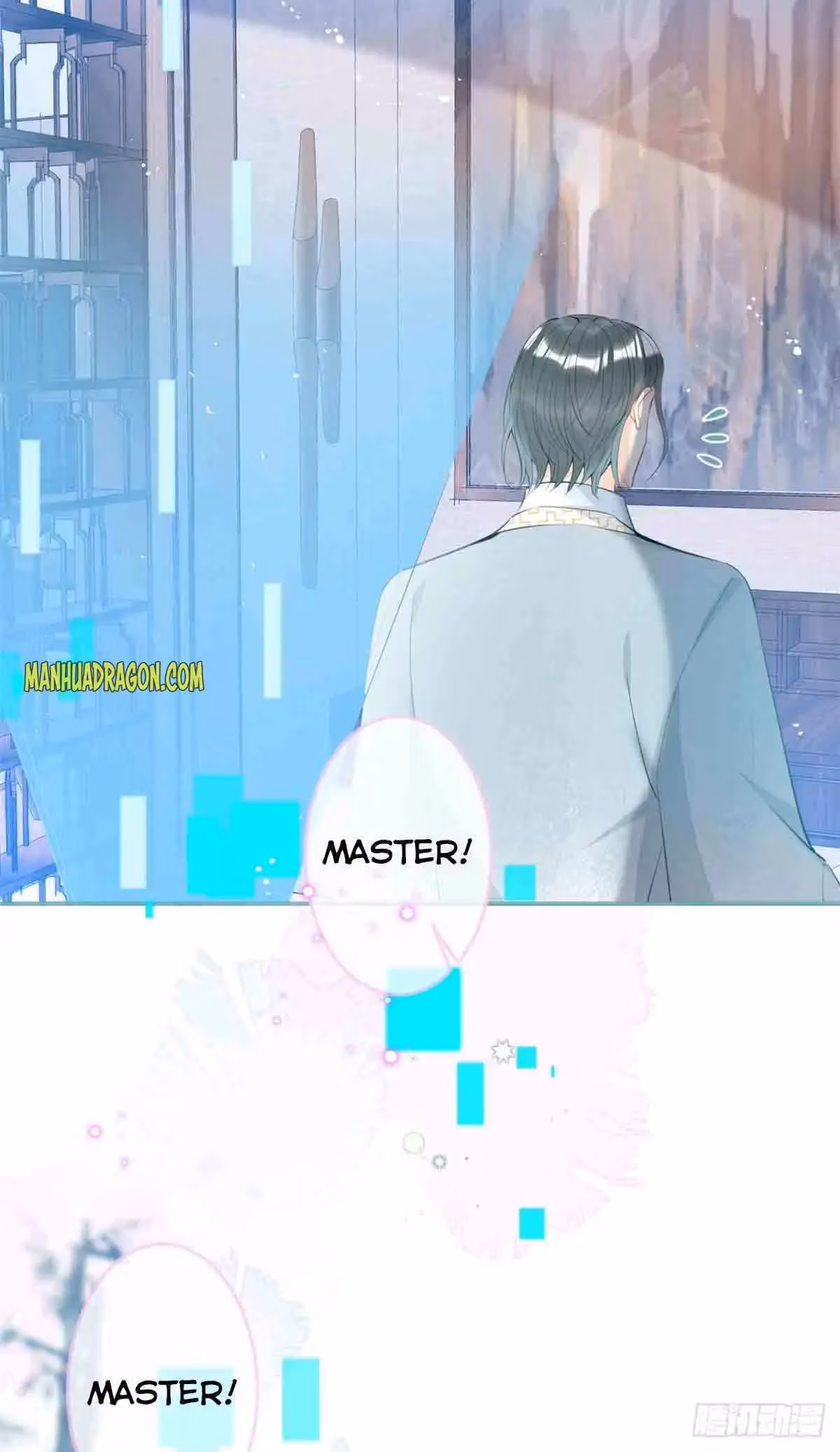 Read My Five Prominent Daddies chapter 37 image 24 on Lezhin