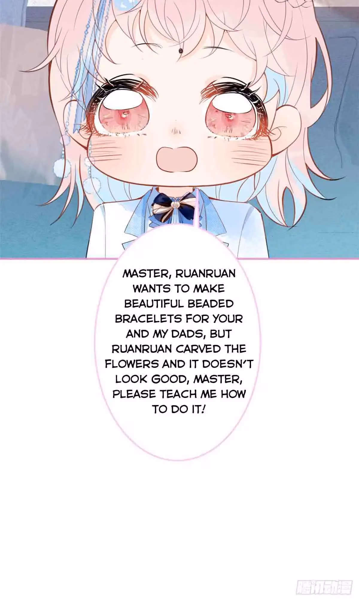 Read My Five Prominent Daddies chapter 37 image 27 on Lezhin