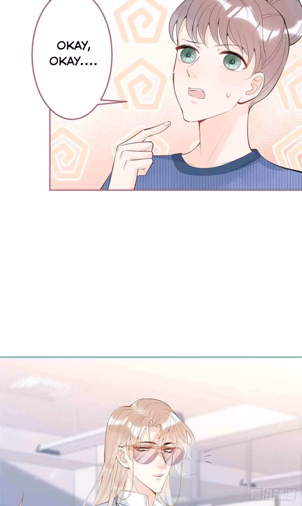 Read My Five Prominent Daddies chapter 37 image 3 on Lezhin