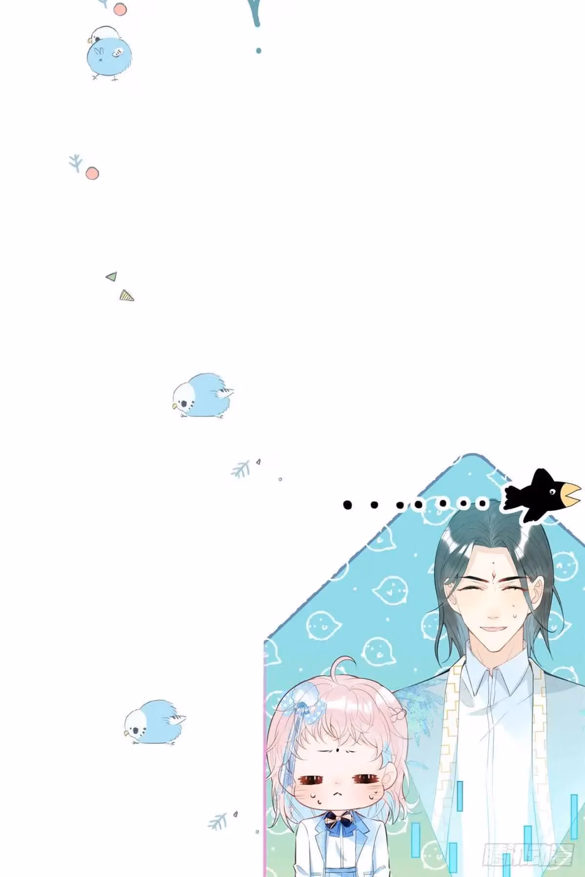 Read My Five Prominent Daddies chapter 37 image 48 on Lezhin
