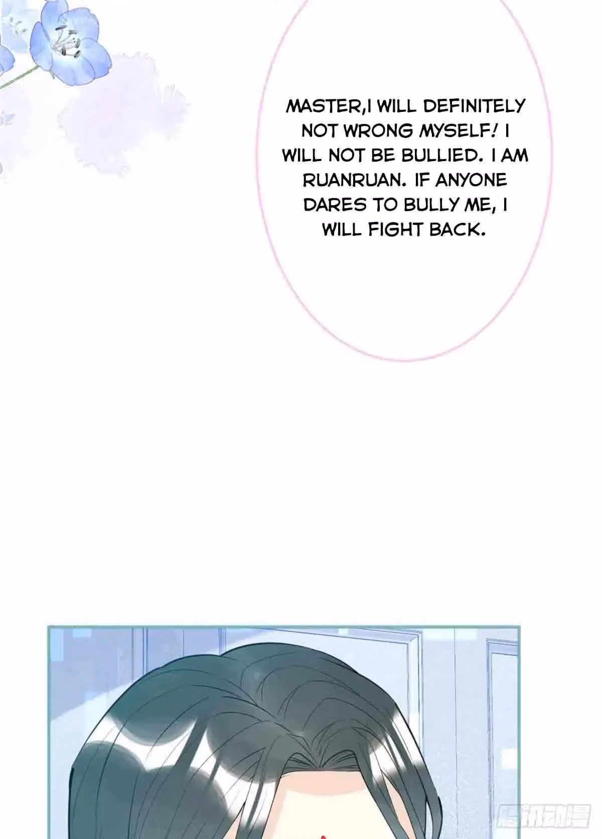 Read My Five Prominent Daddies chapter 37 image 54 on Lezhin