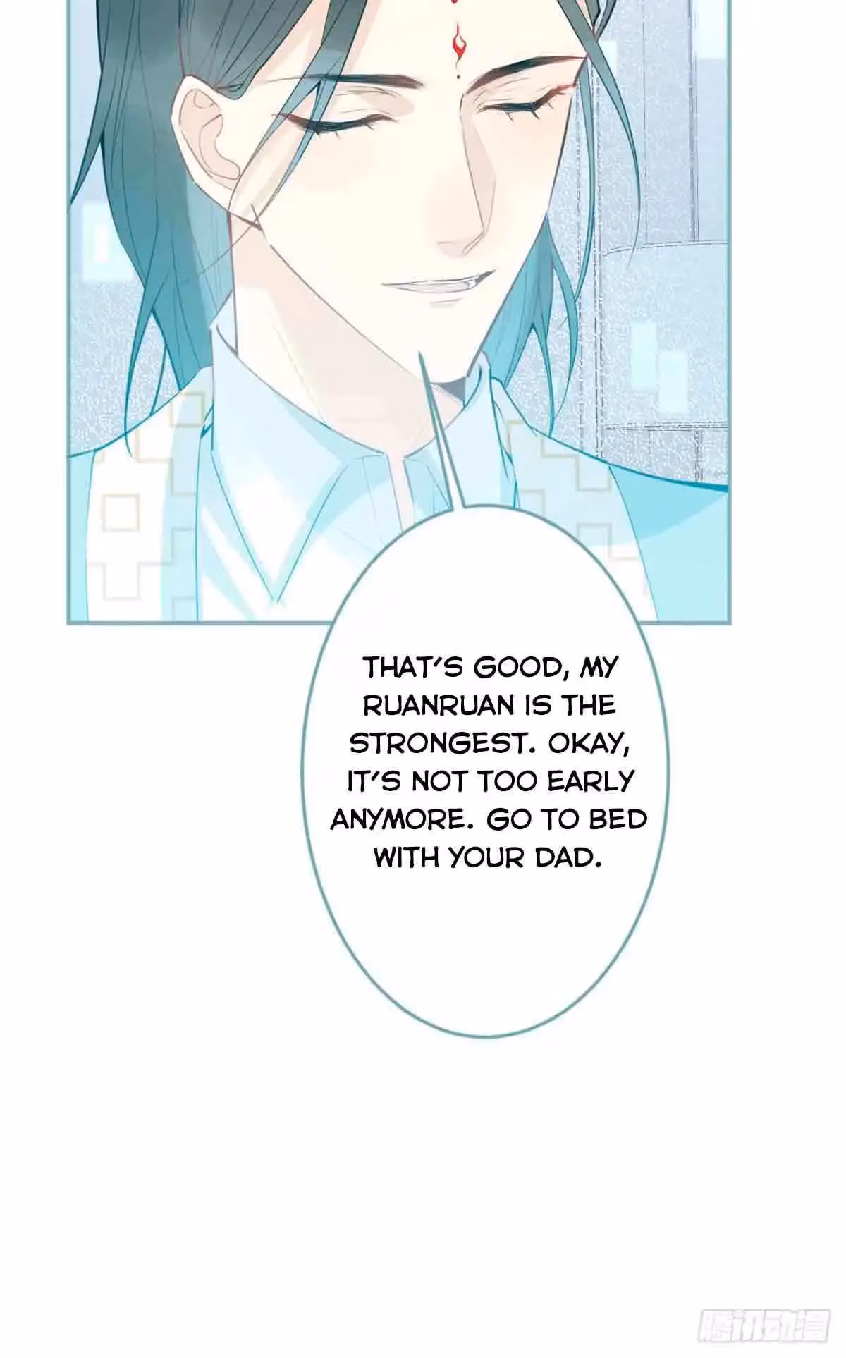 Read My Five Prominent Daddies chapter 37 image 55 on Lezhin