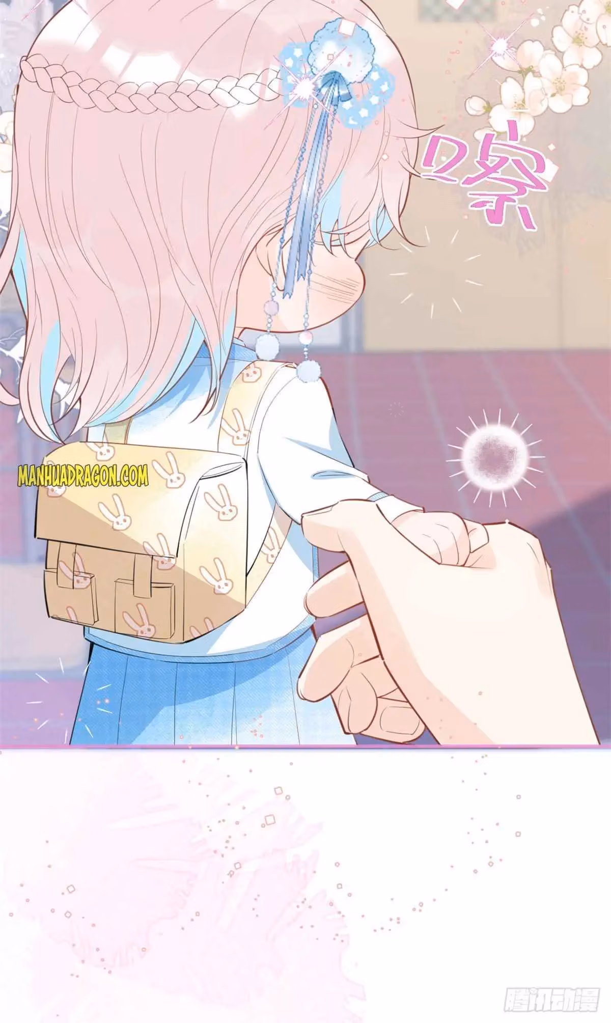 Read My Five Prominent Daddies chapter 37 image 6 on Lezhin