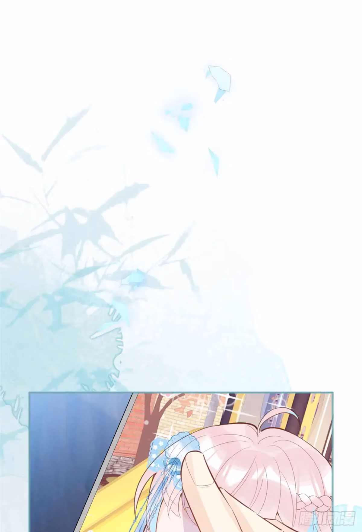 Read My Five Prominent Daddies chapter 37 image 60 on Lezhin