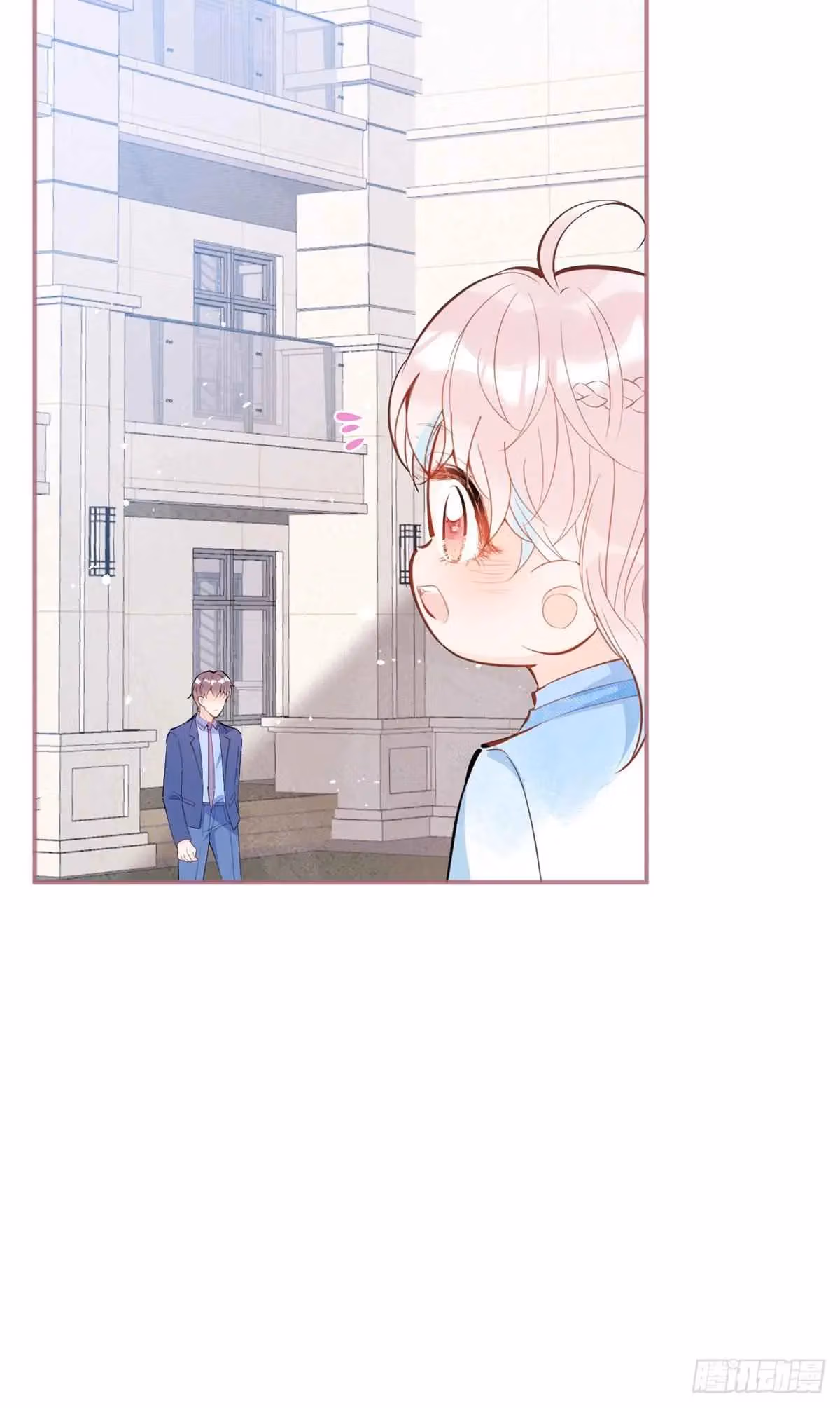 Read My Five Prominent Daddies chapter 38 image 10 on Lezhin