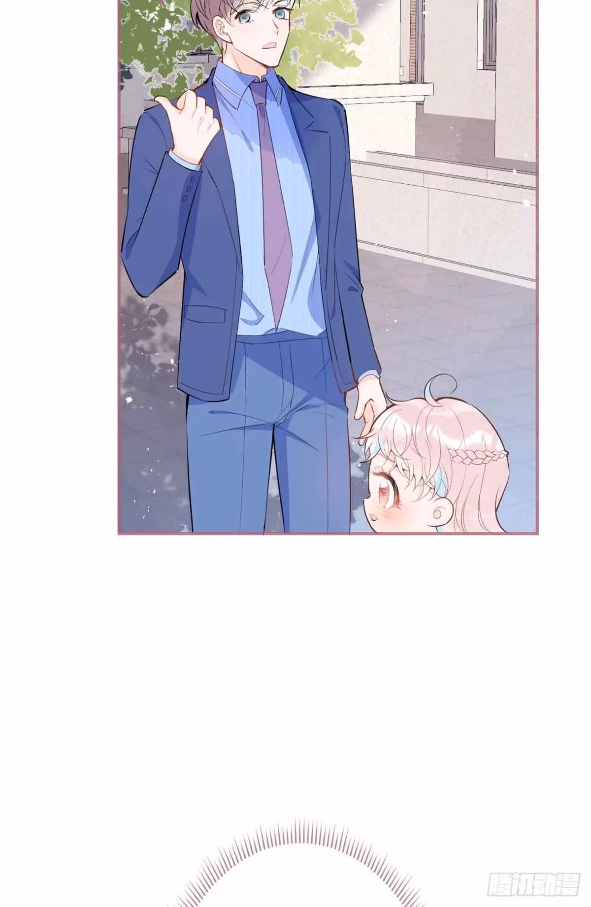 Read My Five Prominent Daddies chapter 38 image 13 on Lezhin