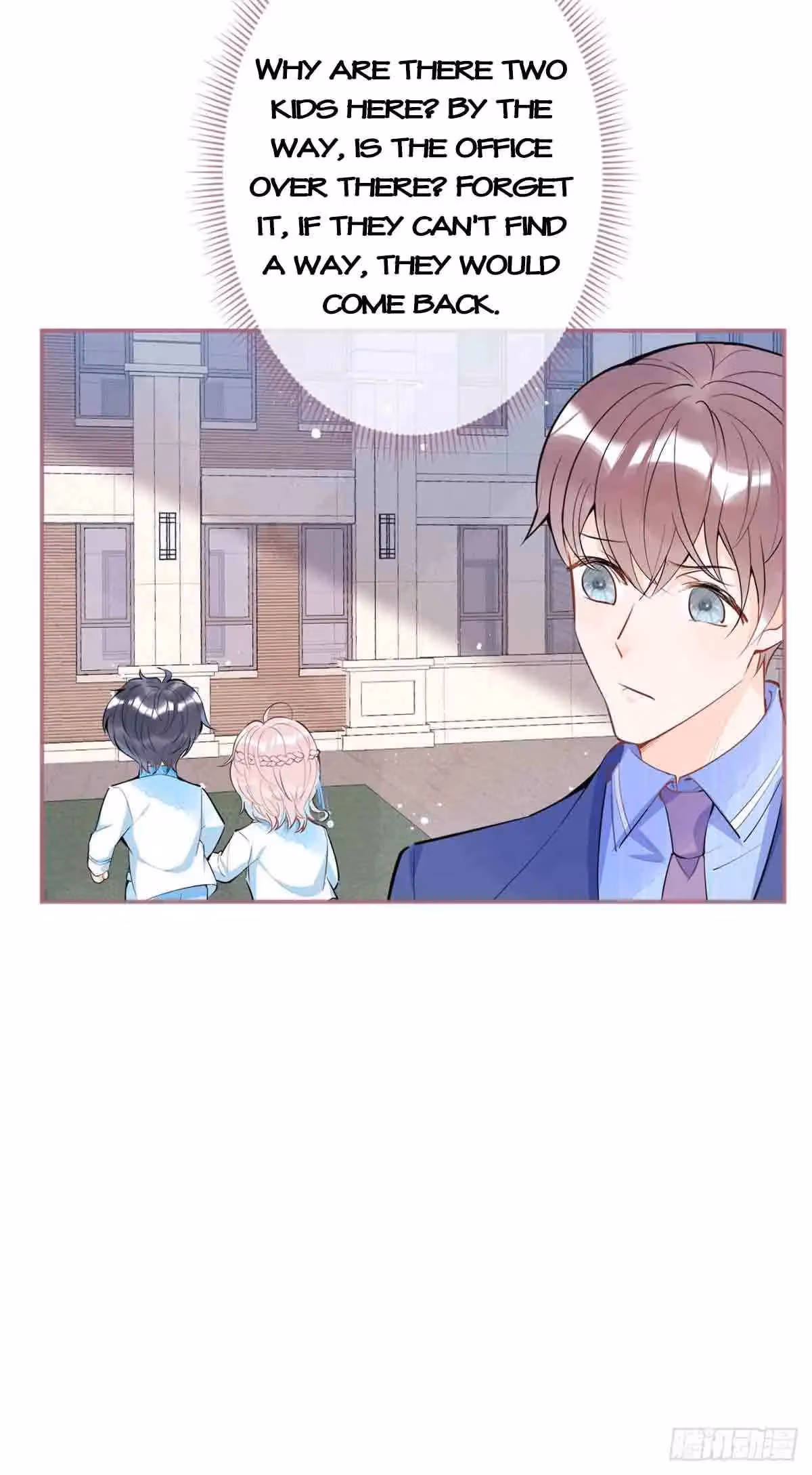Read My Five Prominent Daddies chapter 38 image 14 on Lezhin