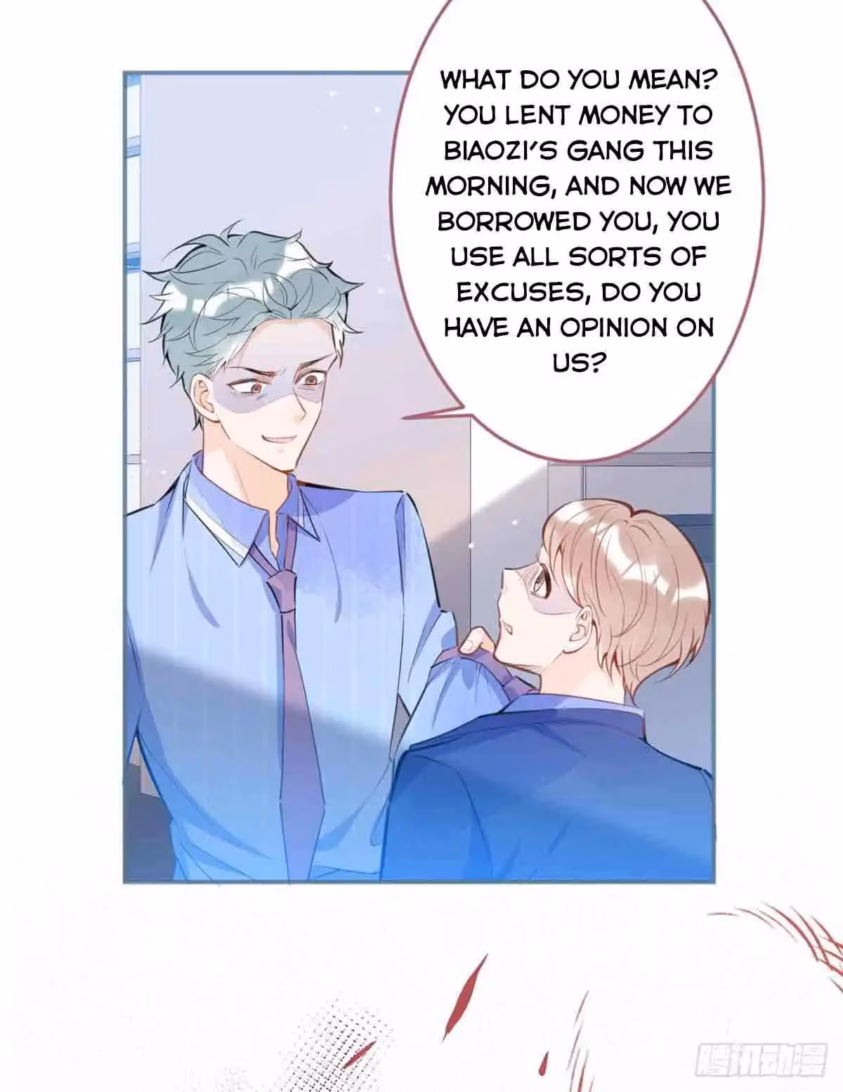 Read My Five Prominent Daddies chapter 38 image 20 on Lezhin