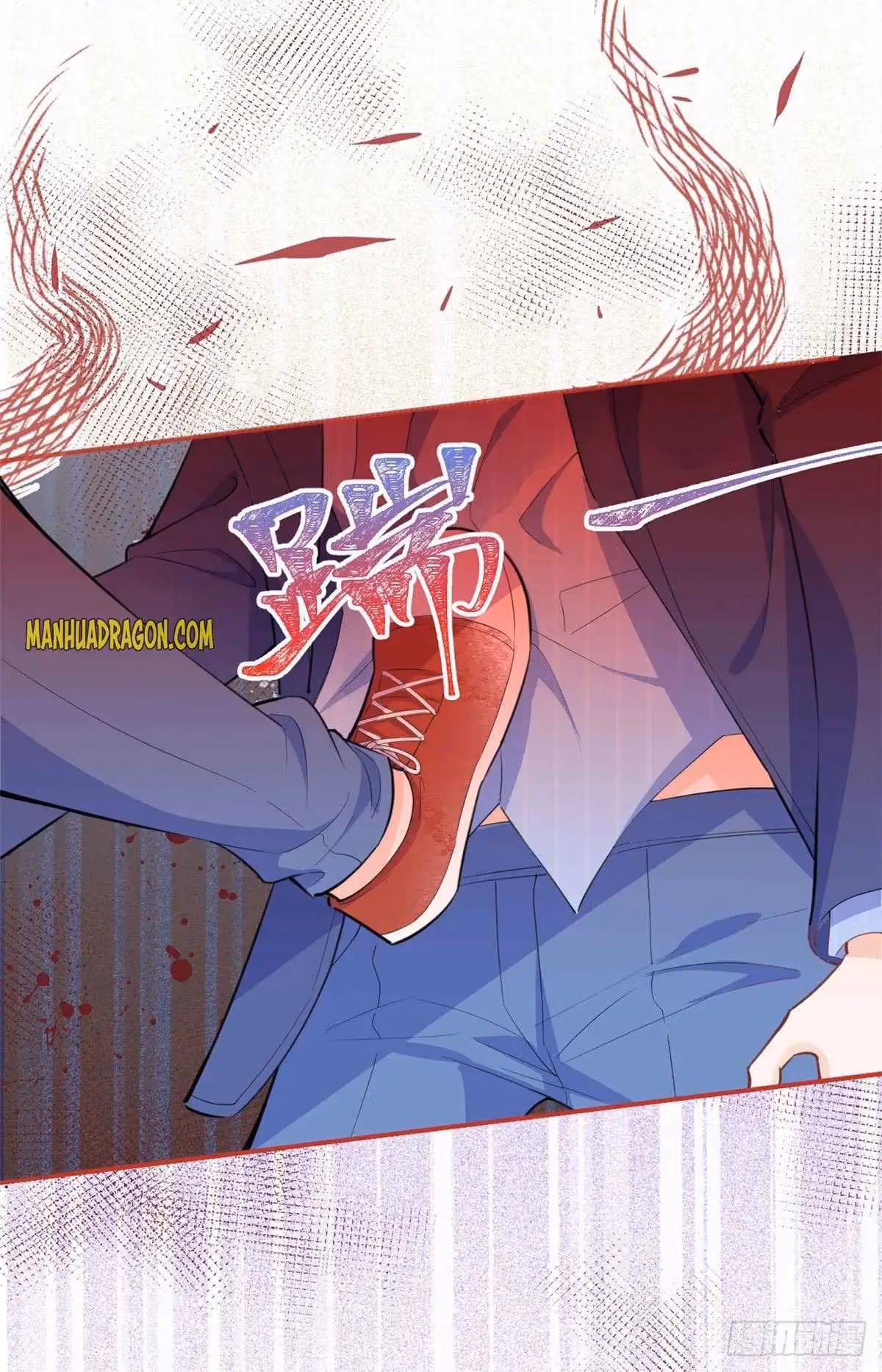 Read My Five Prominent Daddies chapter 38 image 21 on Lezhin