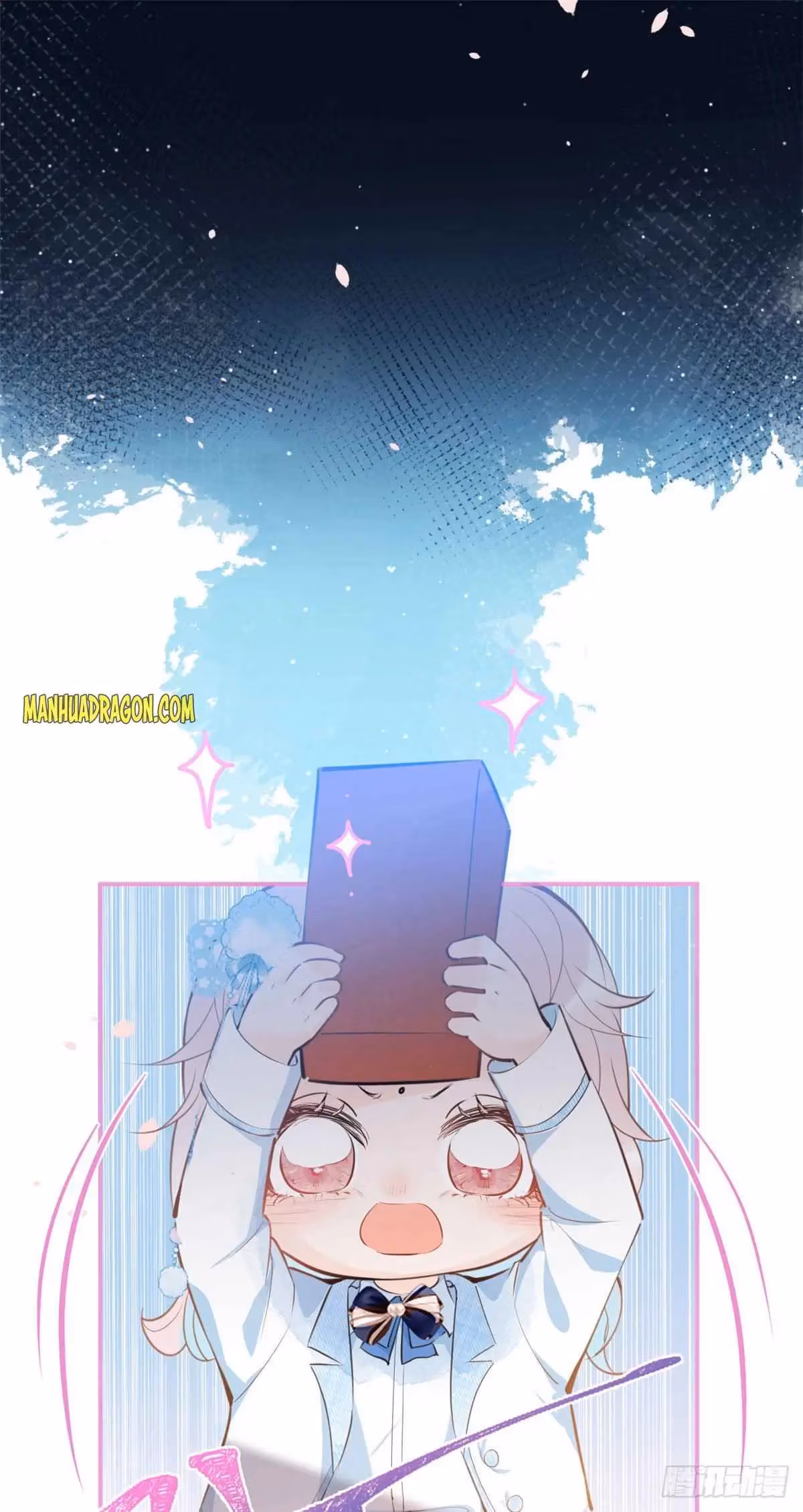 Read My Five Prominent Daddies chapter 38 image 27 on Lezhin