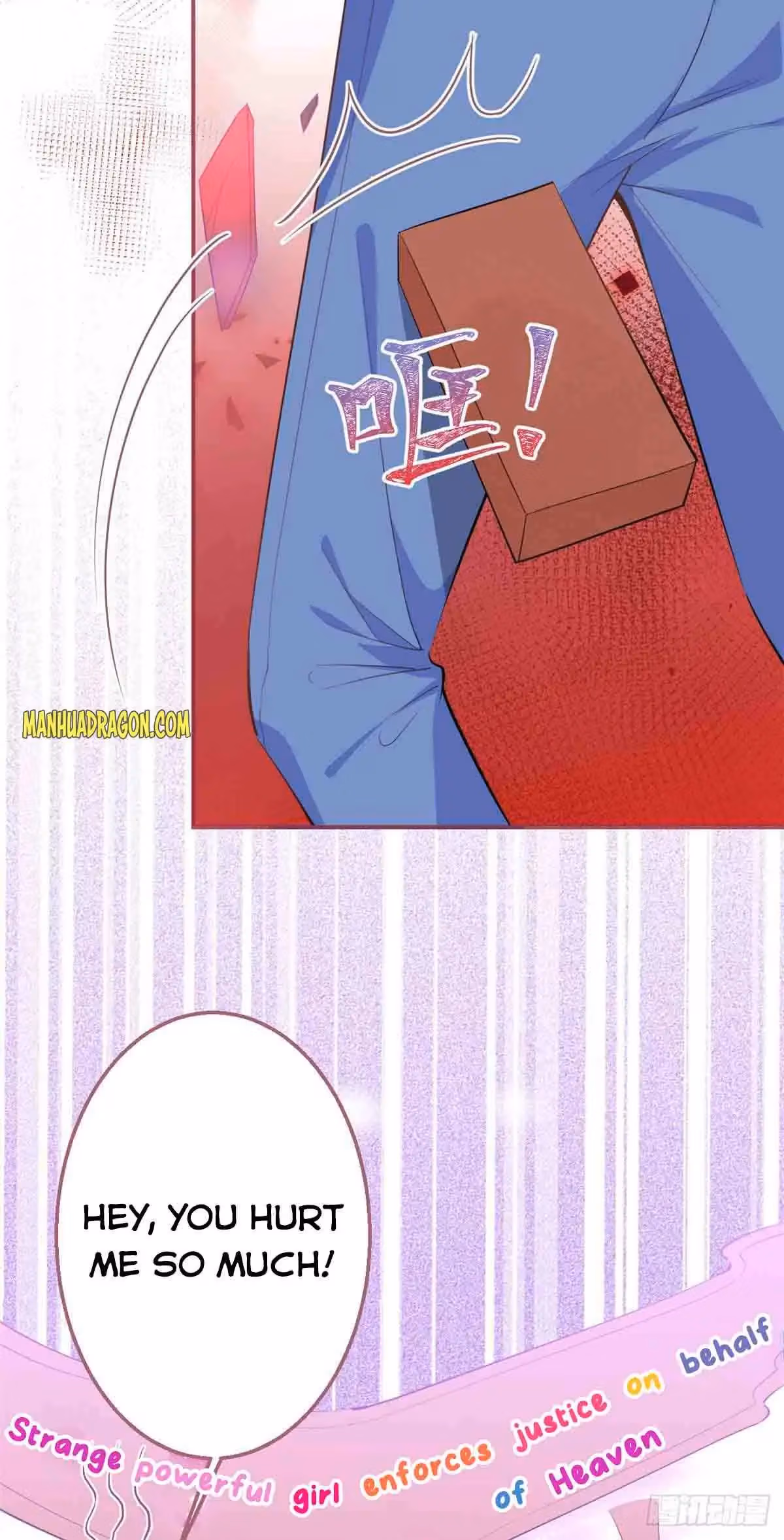 Read My Five Prominent Daddies chapter 38 image 30 on Lezhin