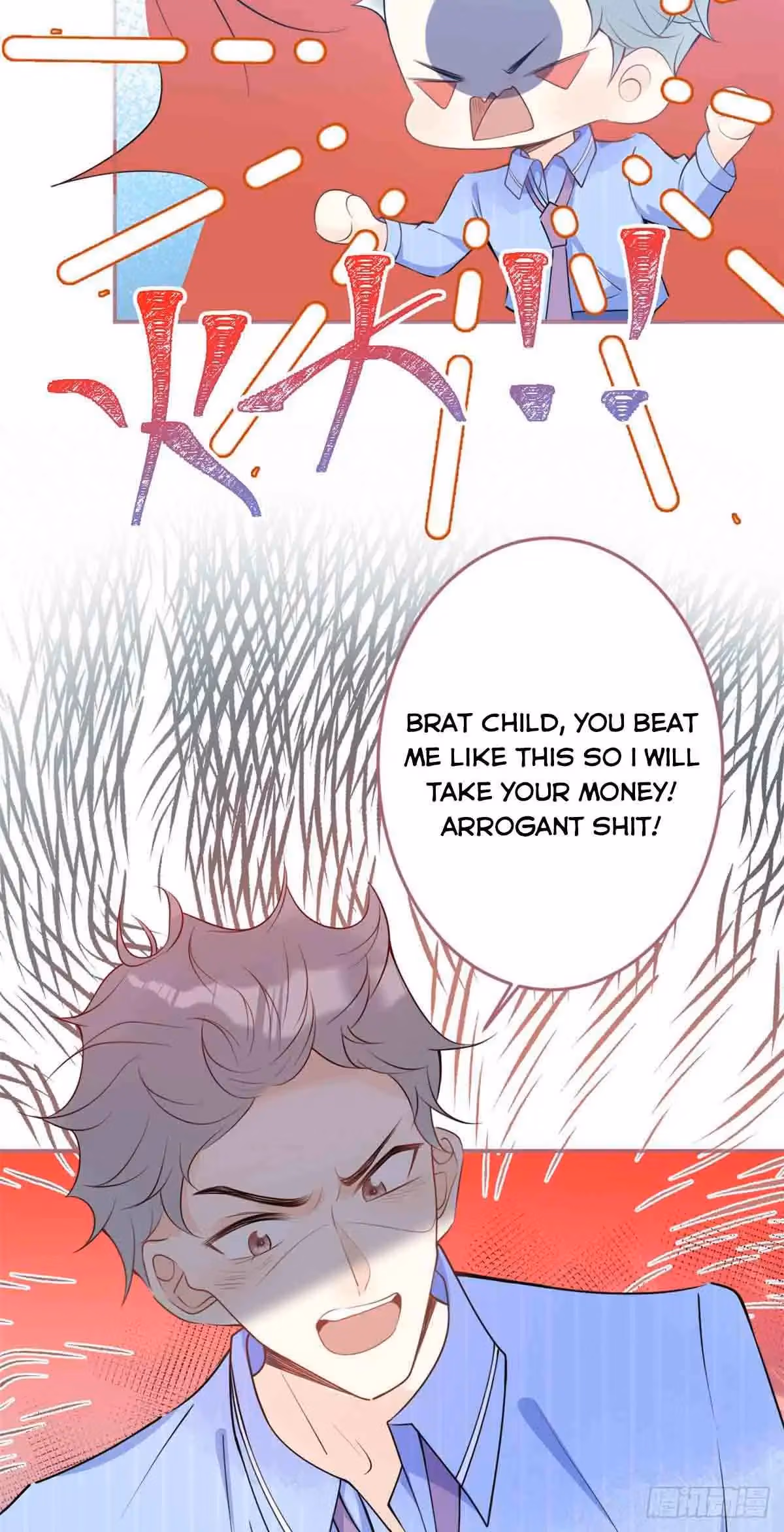 Read My Five Prominent Daddies chapter 38 image 37 on Lezhin