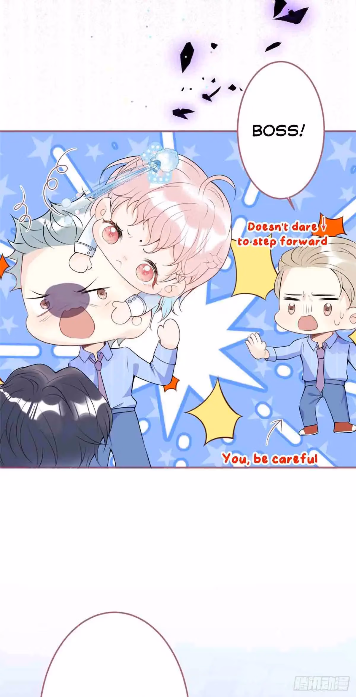 Read My Five Prominent Daddies chapter 38 image 40 on Lezhin