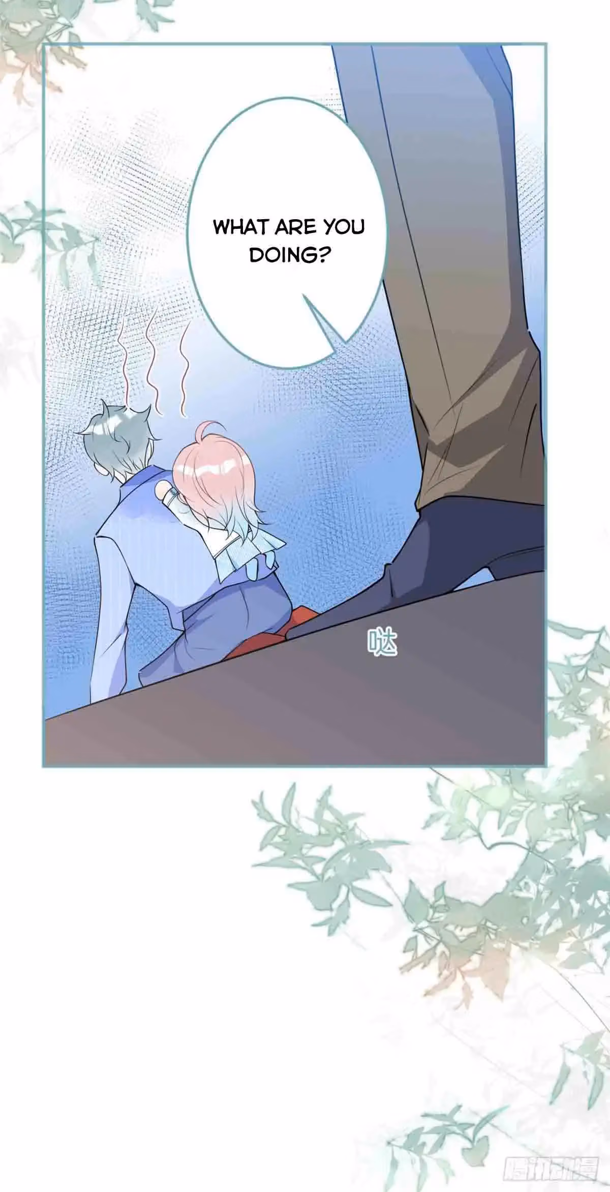 Read My Five Prominent Daddies chapter 38 image 43 on Lezhin