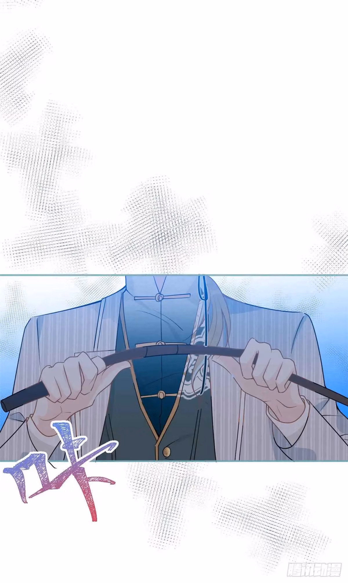 Read My Five Prominent Daddies chapter 39 image 18 on Lezhin