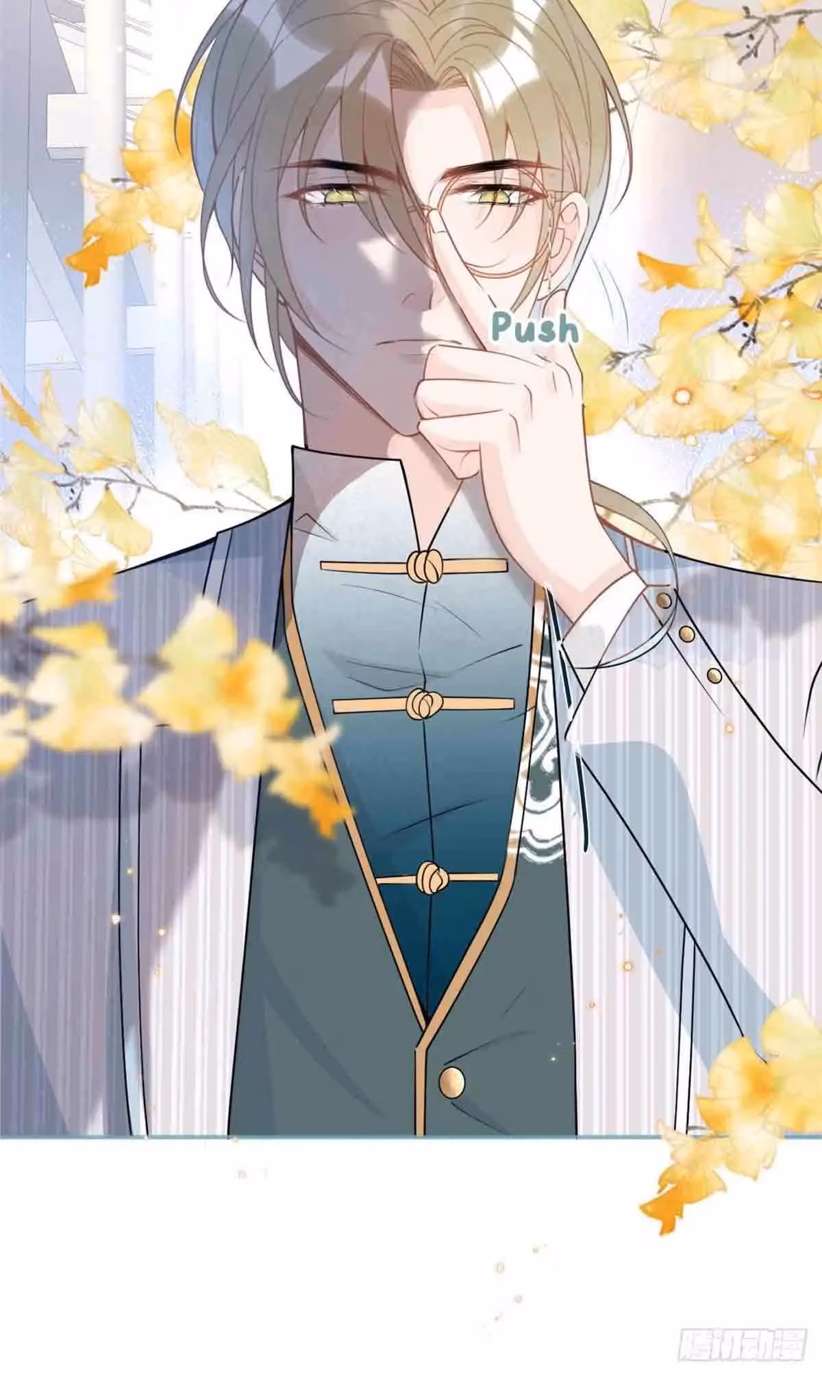 Read My Five Prominent Daddies chapter 39 image 2 on Lezhin