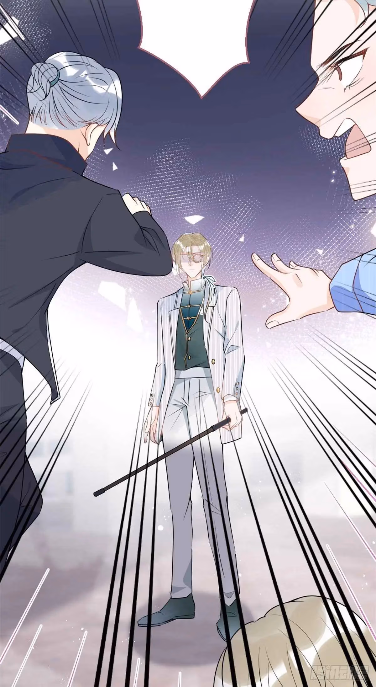 Read My Five Prominent Daddies chapter 39 image 22 on Lezhin