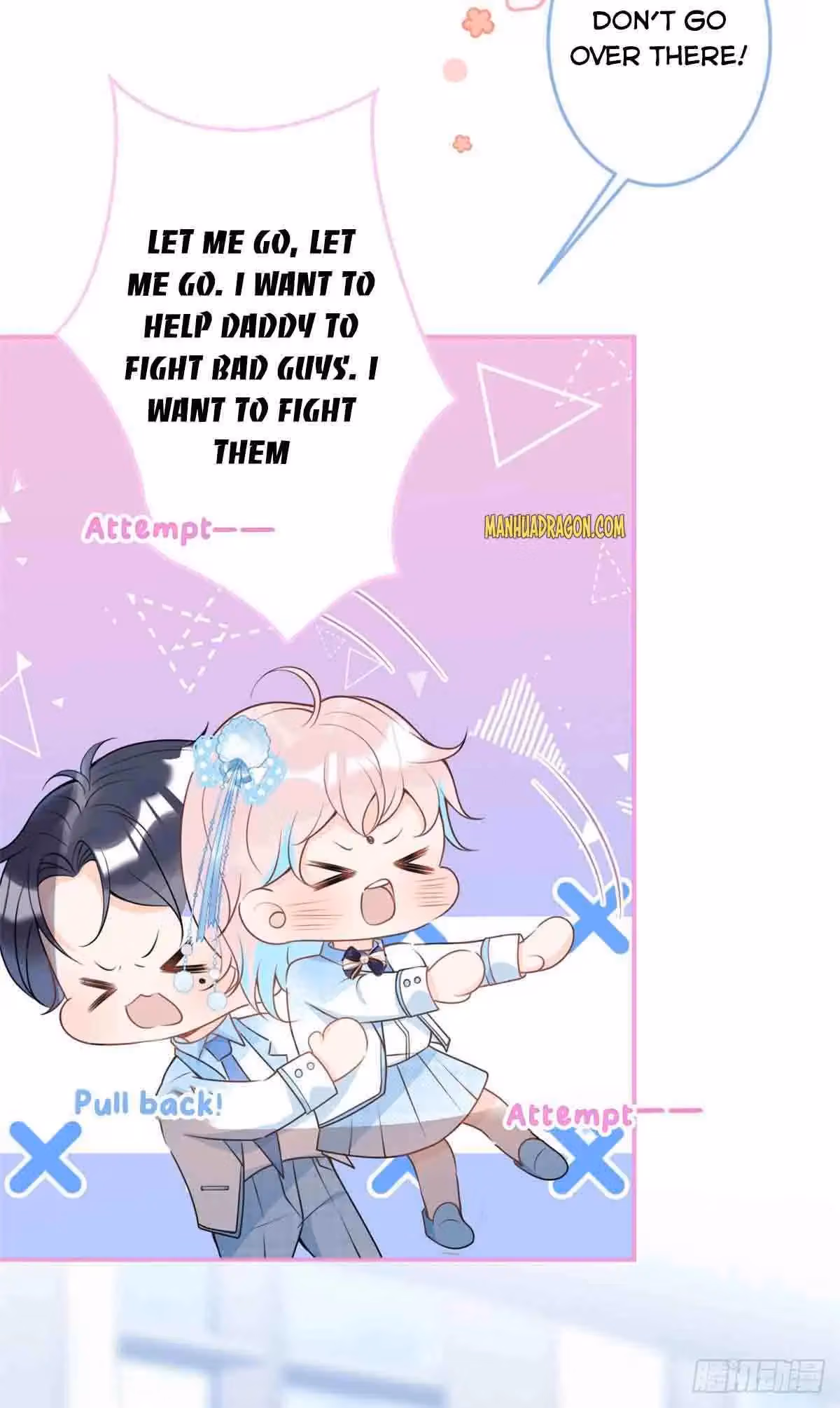 Read My Five Prominent Daddies chapter 39 image 25 on Lezhin