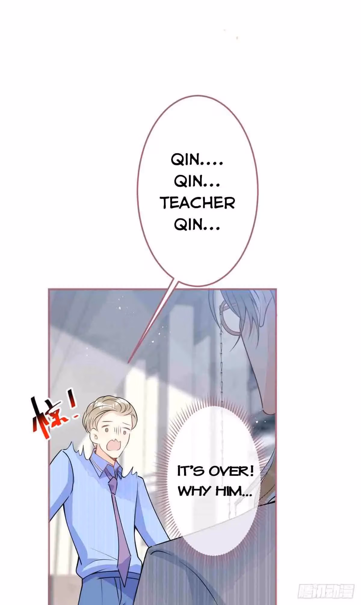 Read My Five Prominent Daddies chapter 39 image 3 on Lezhin