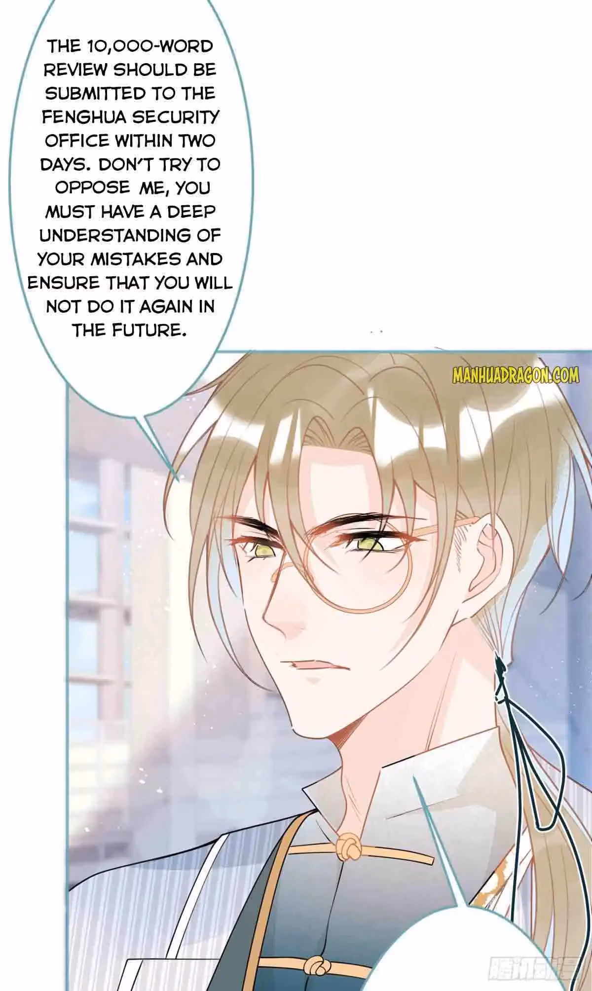 Read My Five Prominent Daddies chapter 39 image 36 on Lezhin
