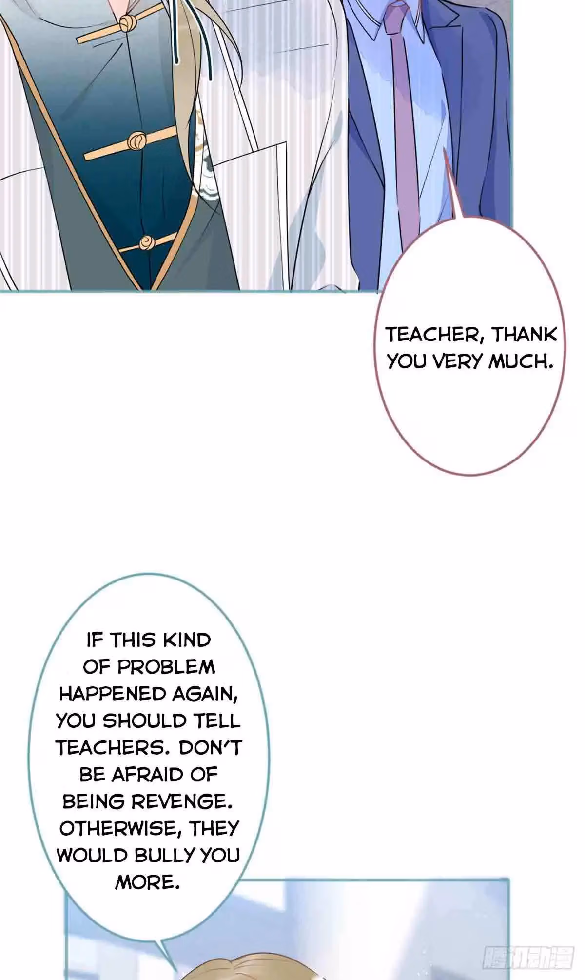 Read My Five Prominent Daddies chapter 39 image 39 on Lezhin