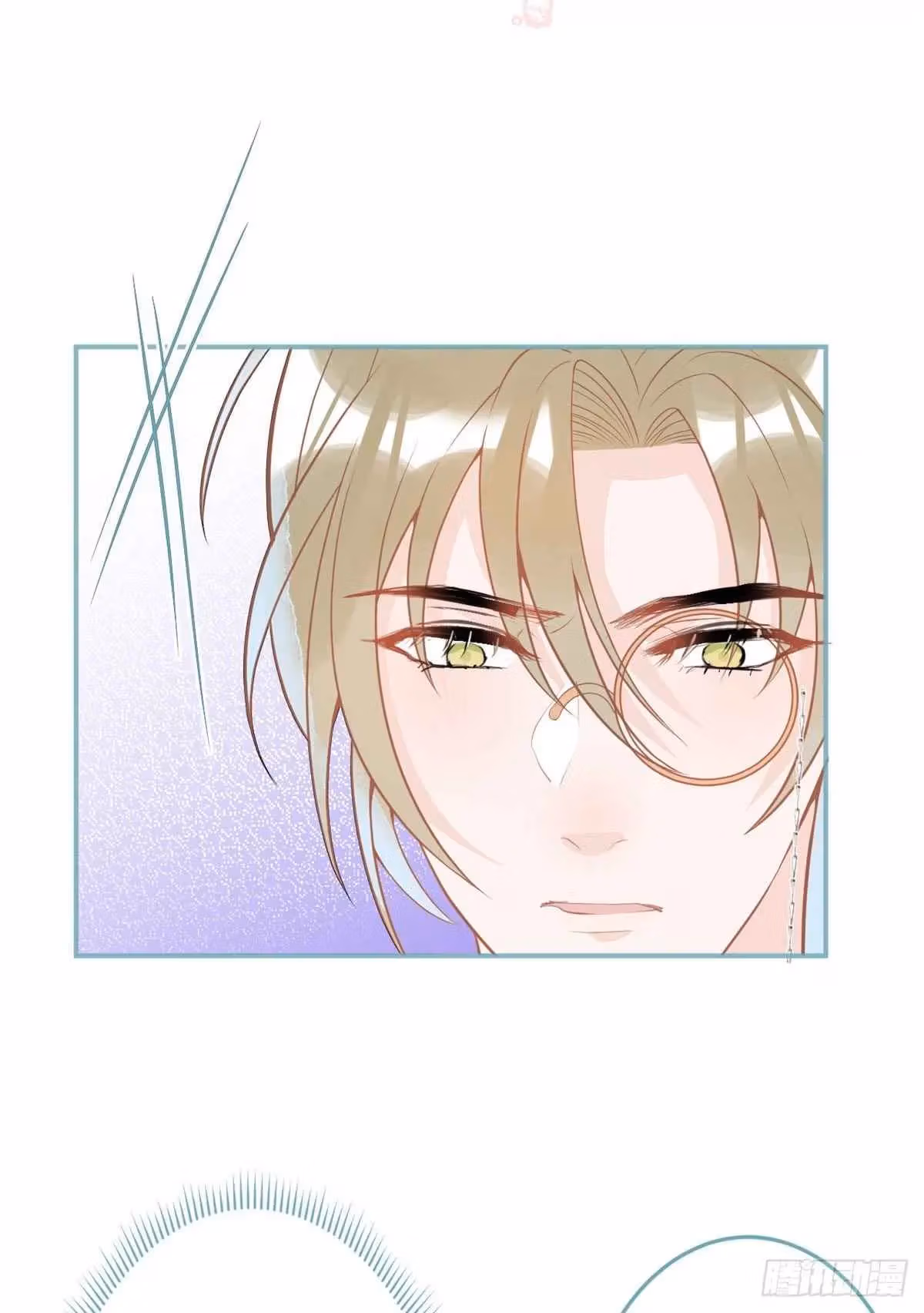 Read My Five Prominent Daddies chapter 39 image 48 on Lezhin