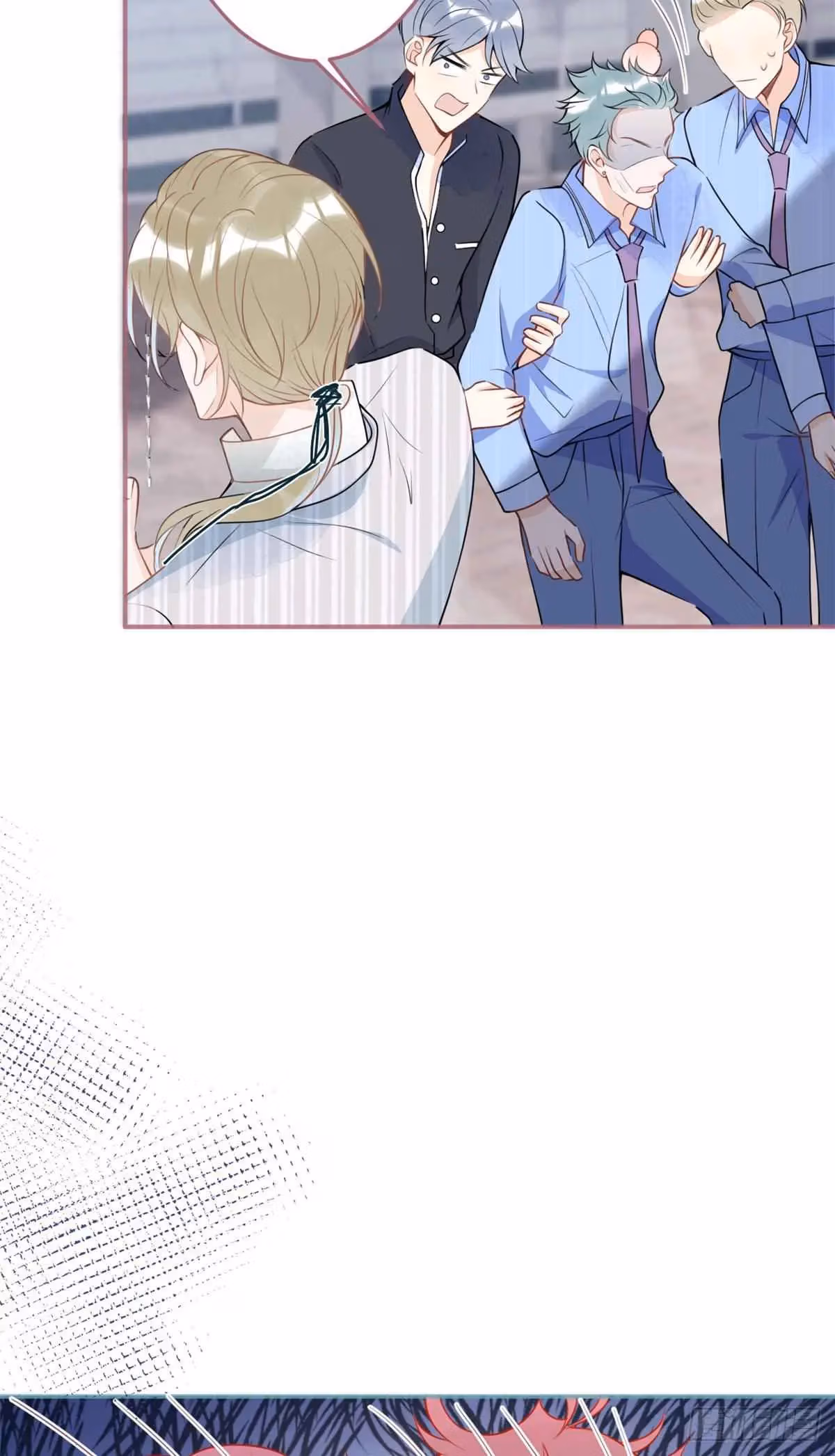 Read My Five Prominent Daddies chapter 39 image 7 on Lezhin