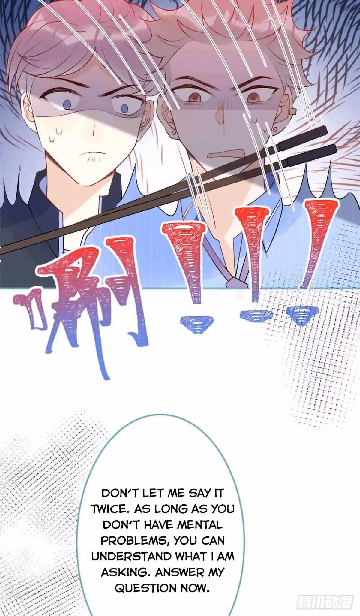 Read My Five Prominent Daddies chapter 39 image 8 on Lezhin
