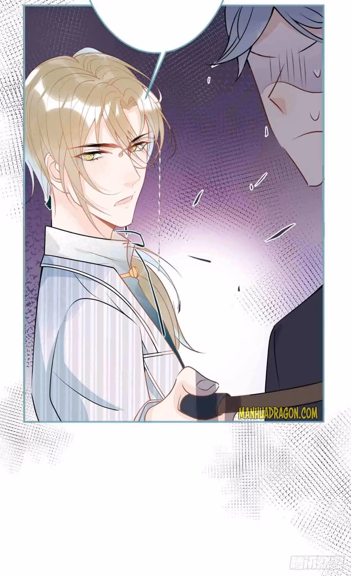 Read My Five Prominent Daddies chapter 39 image 9 on Lezhin