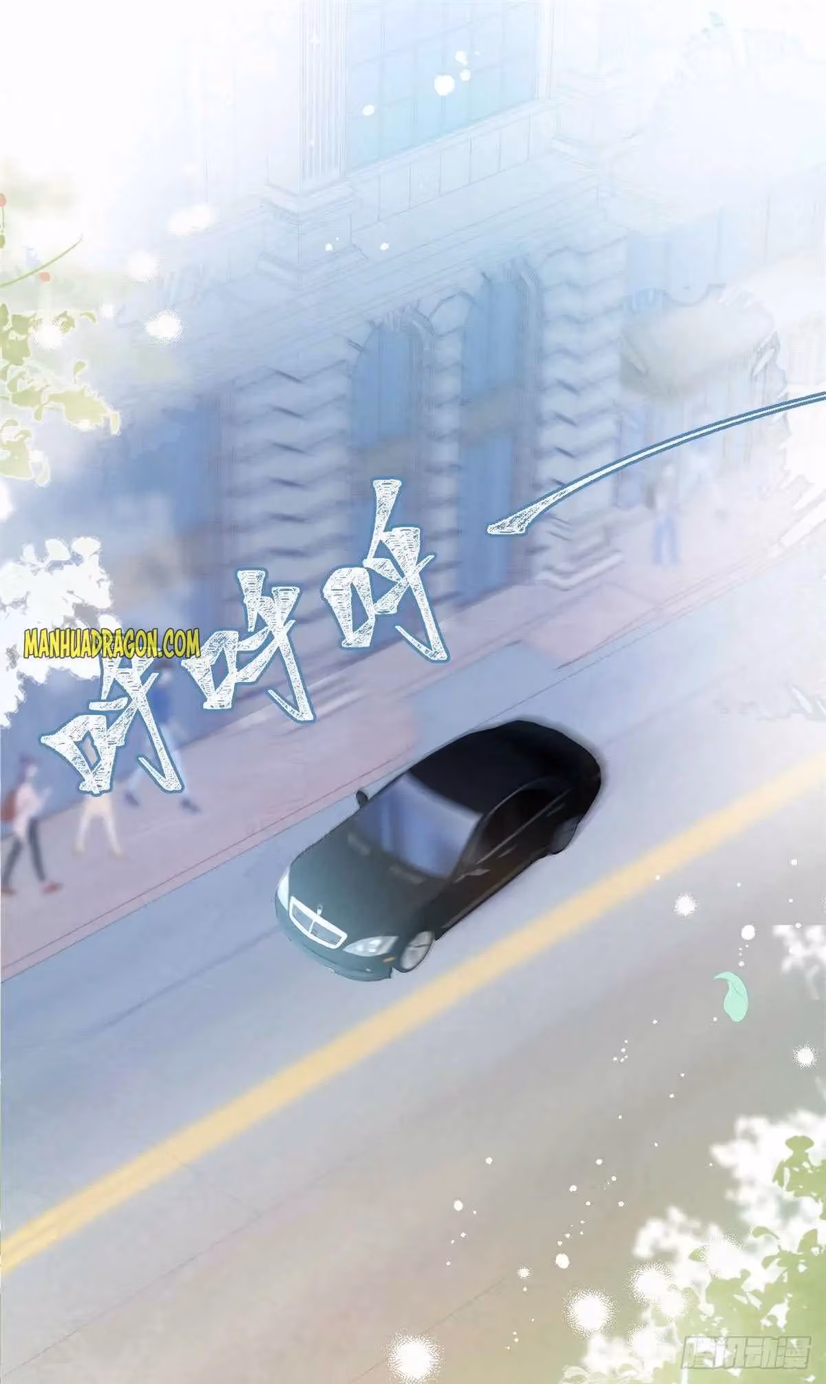 Read My Five Prominent Daddies chapter 4 image 14 on Lezhin