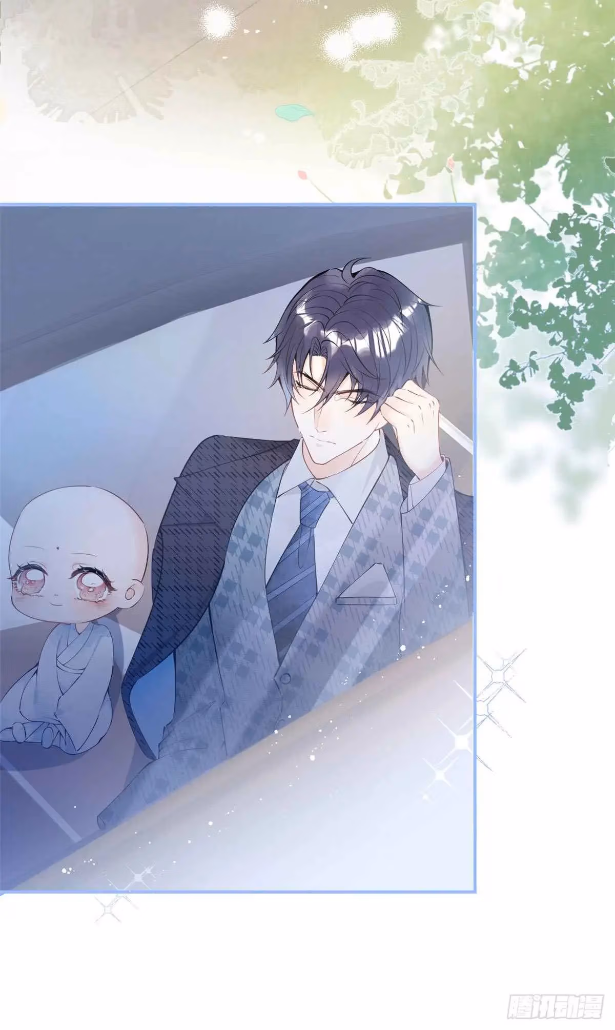 Read My Five Prominent Daddies chapter 4 image 15 on Lezhin