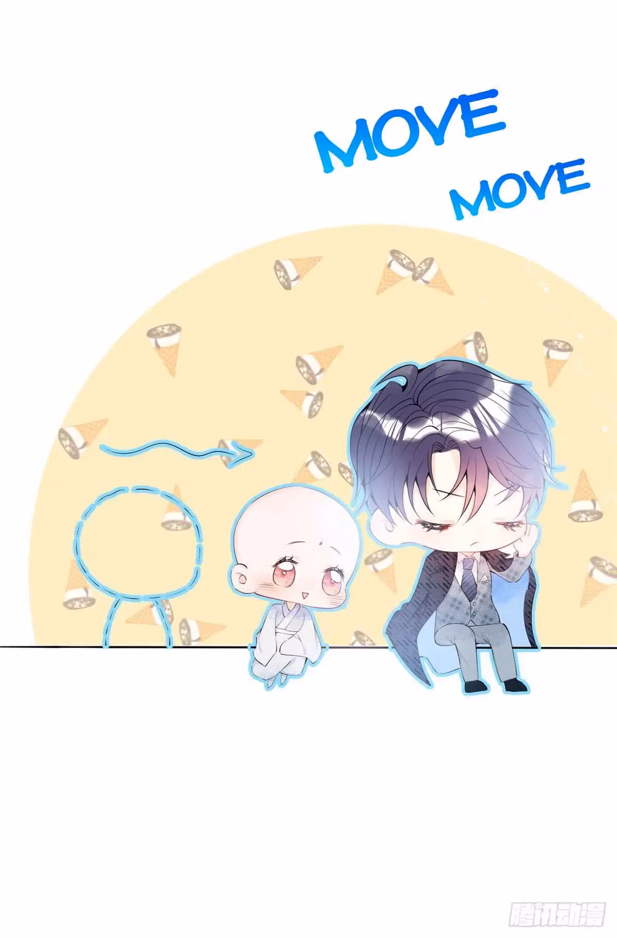 Read My Five Prominent Daddies chapter 4 image 16 on Lezhin