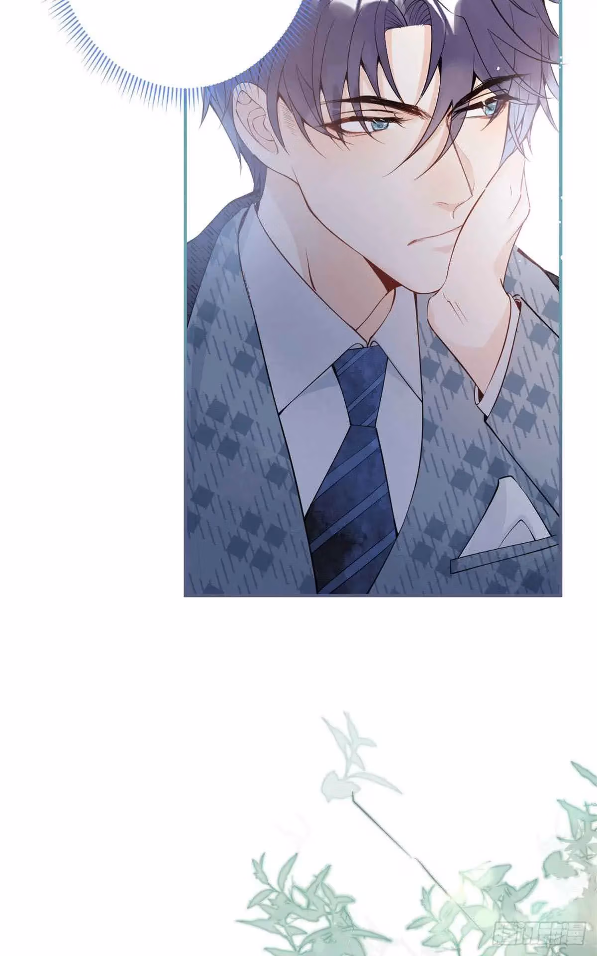 Read My Five Prominent Daddies chapter 4 image 19 on Lezhin