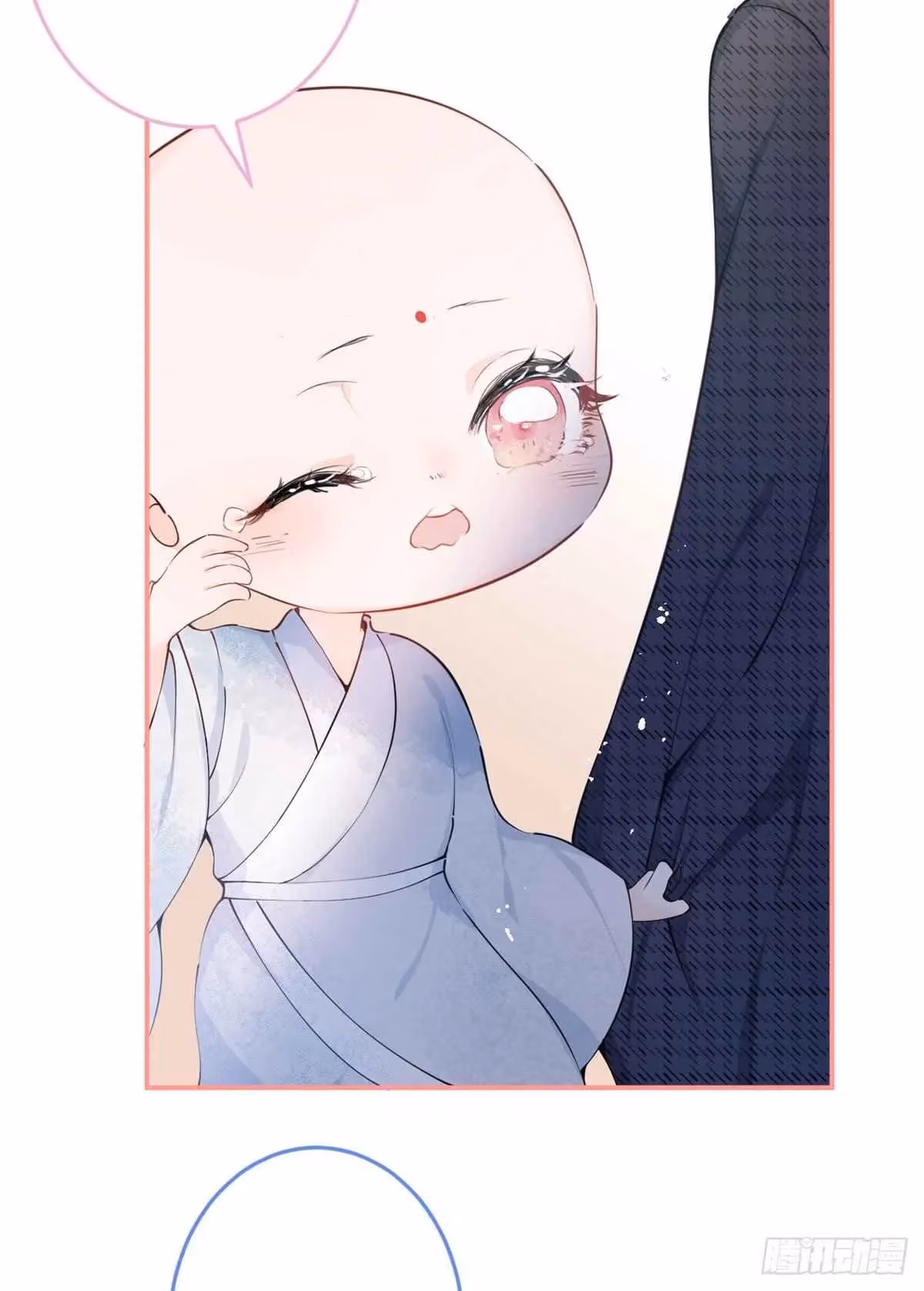 Read My Five Prominent Daddies chapter 4 image 24 on Lezhin