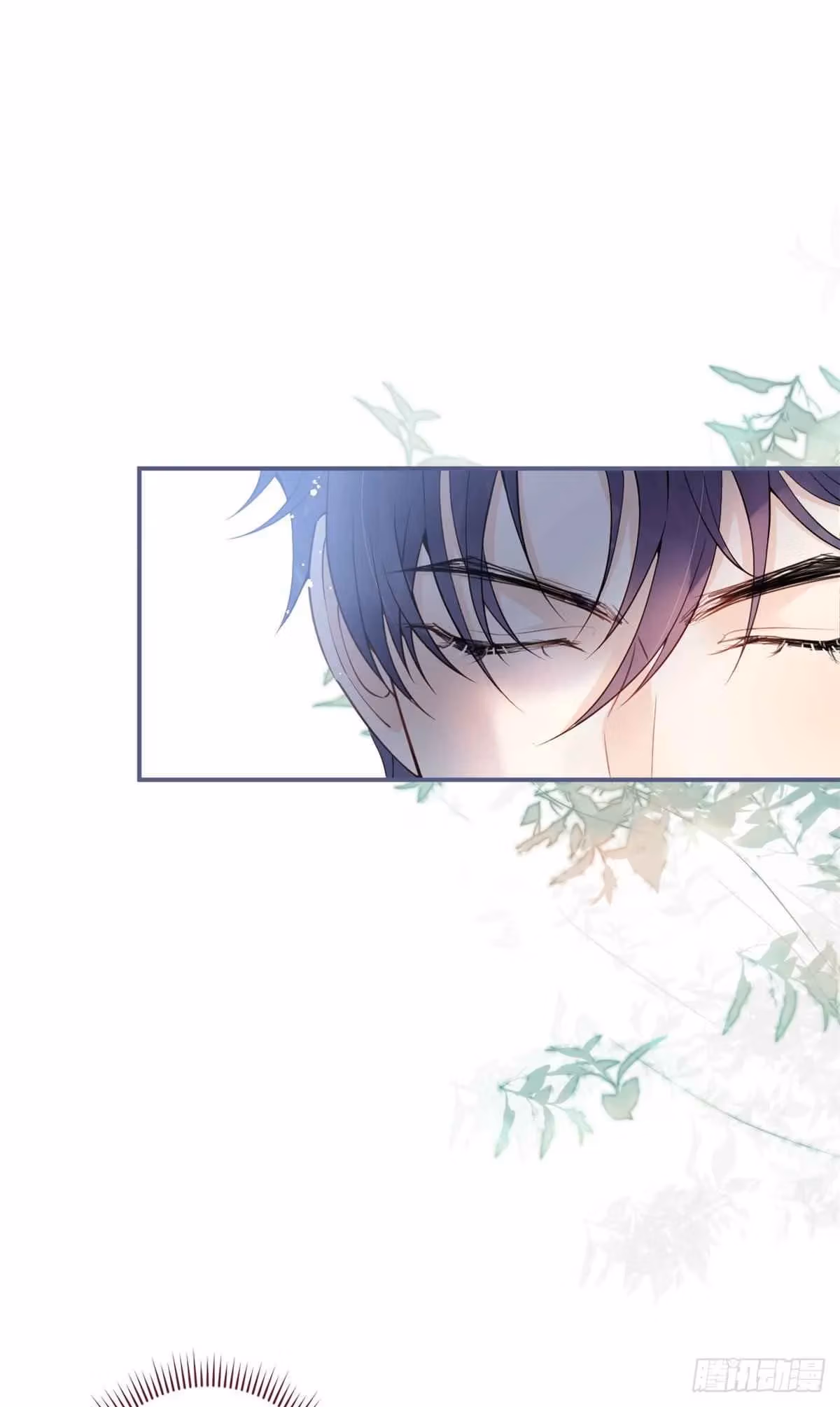 Read My Five Prominent Daddies chapter 4 image 28 on Lezhin