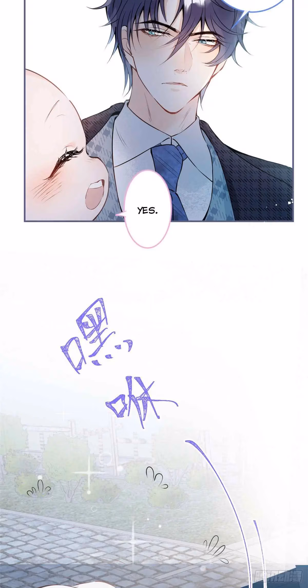 Read My Five Prominent Daddies chapter 4 image 3 on Lezhin