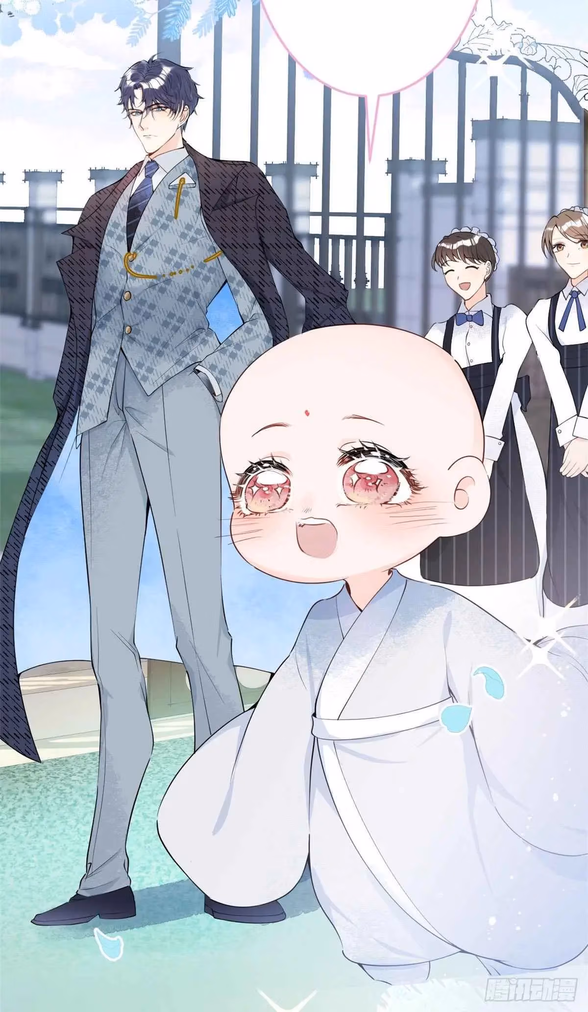 Read My Five Prominent Daddies chapter 4 image 45 on Lezhin