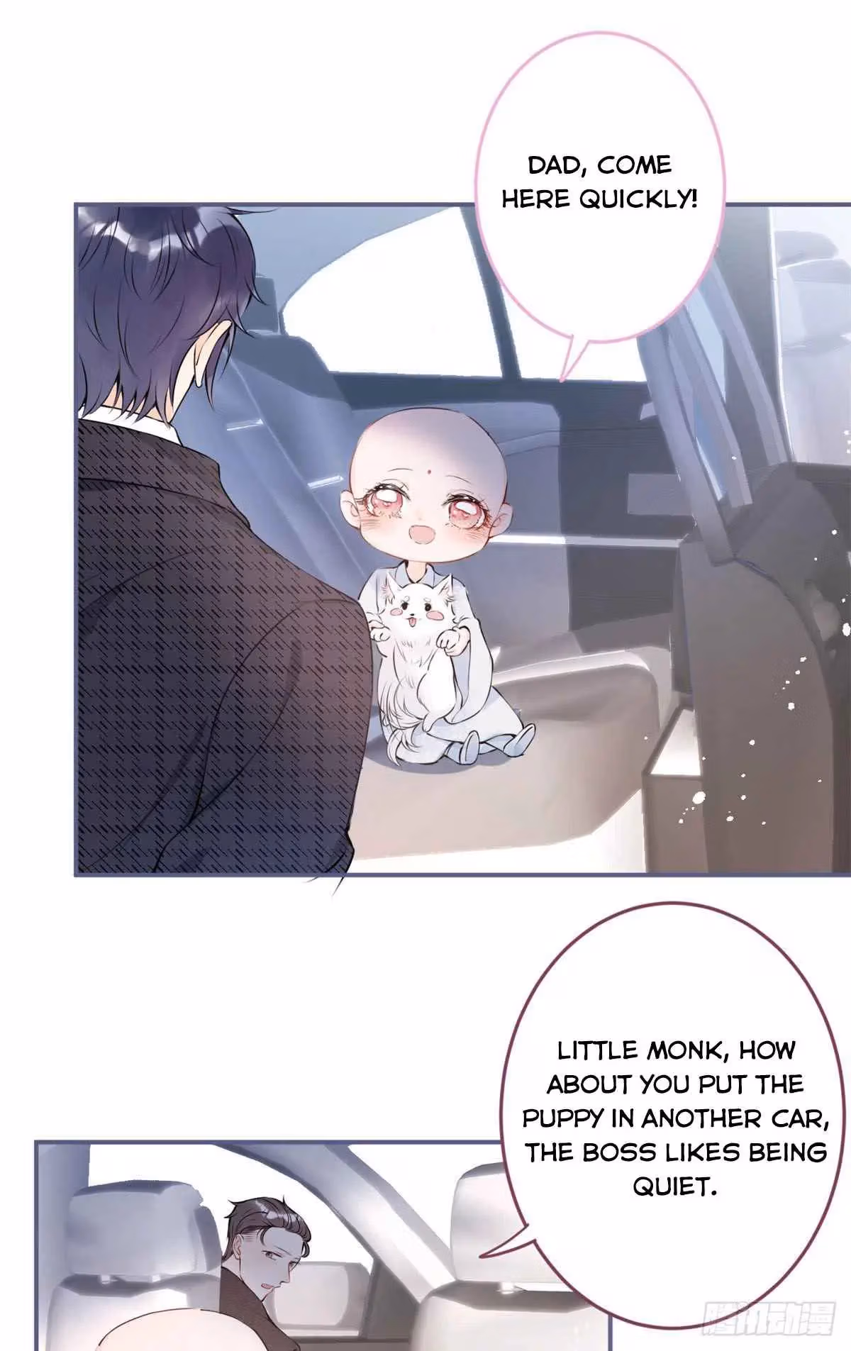 Read My Five Prominent Daddies chapter 4 image 7 on Lezhin