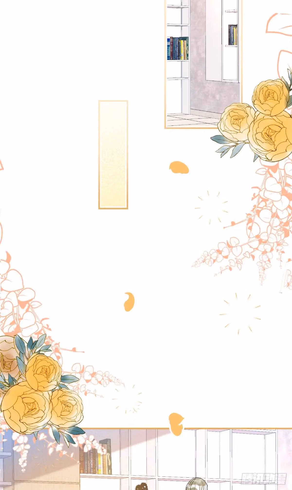 Read My Five Prominent Daddies chapter 40 image 13 on Lezhin