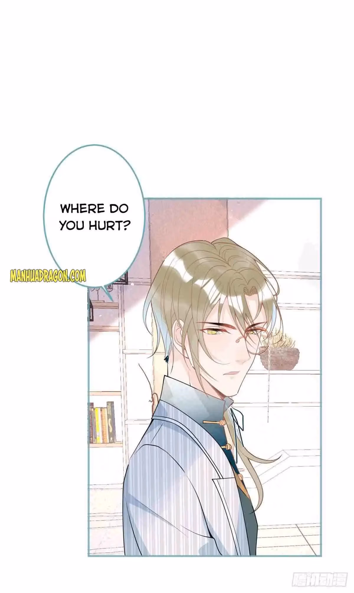 Read My Five Prominent Daddies chapter 40 image 15 on Lezhin