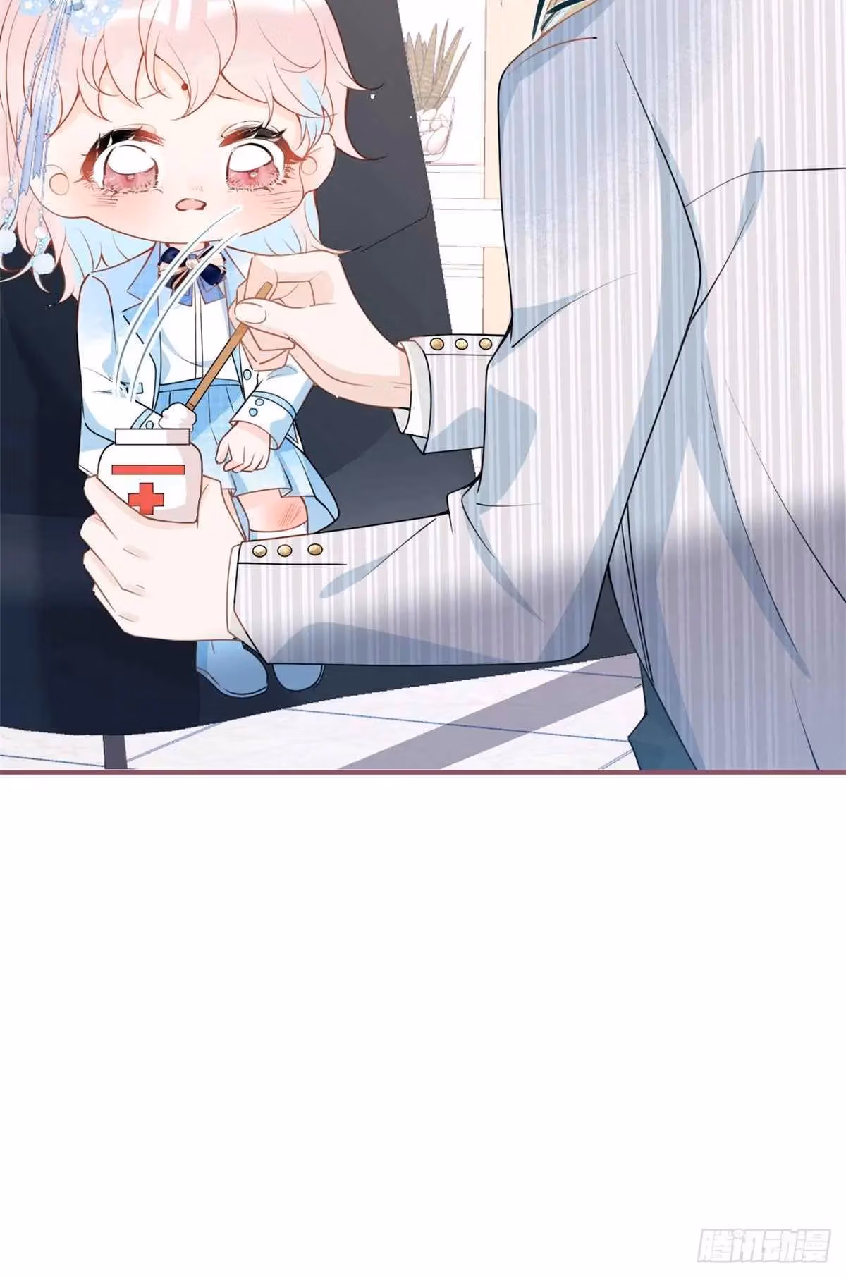 Read My Five Prominent Daddies chapter 40 image 20 on Lezhin
