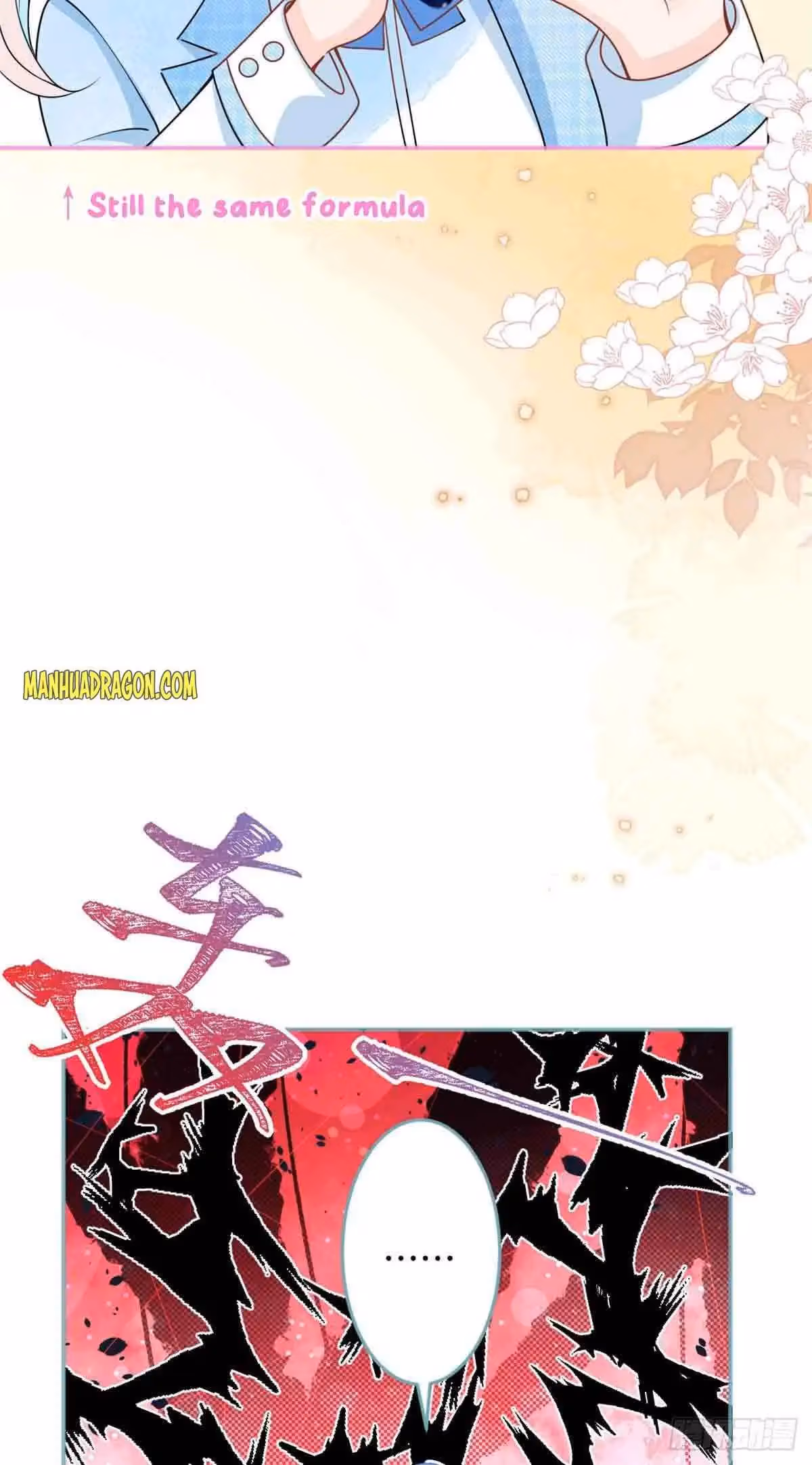 Read My Five Prominent Daddies chapter 40 image 30 on Lezhin
