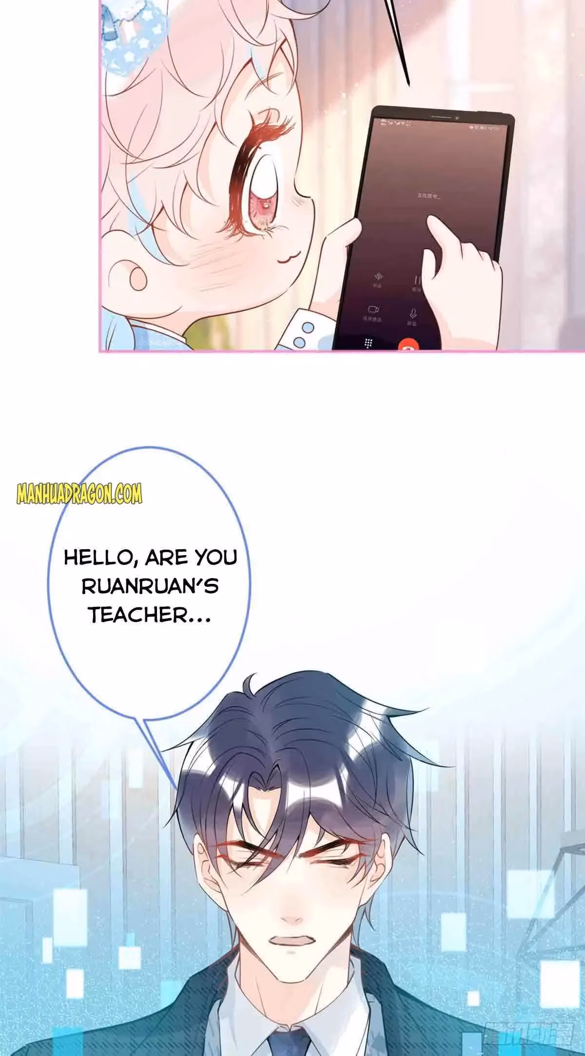 Read My Five Prominent Daddies chapter 40 image 33 on Lezhin
