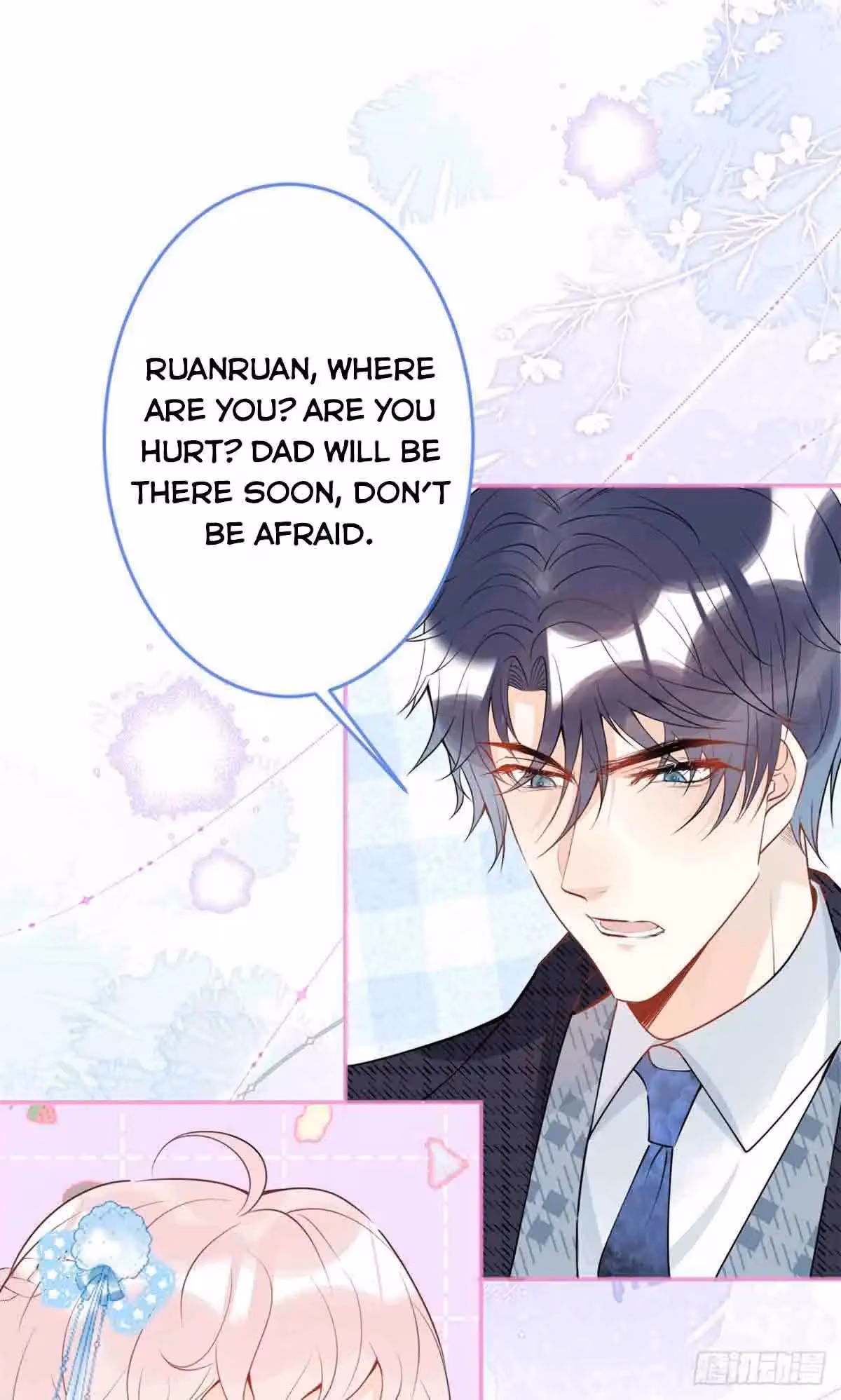 Read My Five Prominent Daddies chapter 40 image 35 on Lezhin