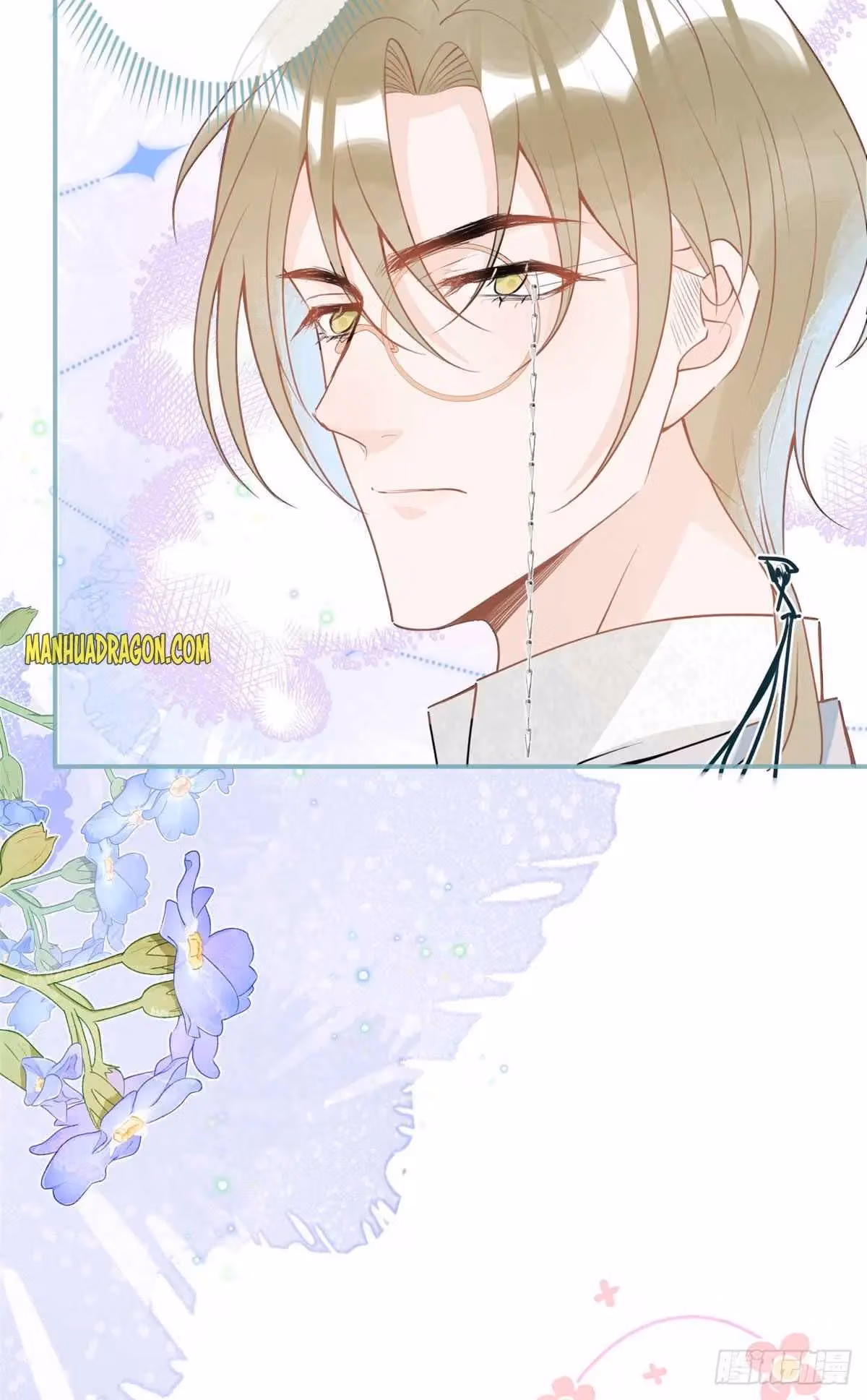 Read My Five Prominent Daddies chapter 40 image 39 on Lezhin