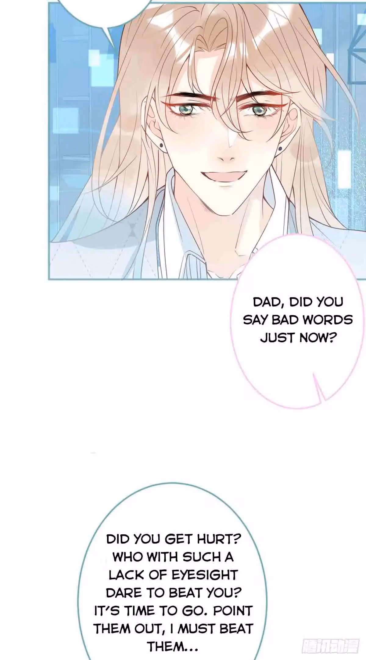 Read My Five Prominent Daddies chapter 40 image 47 on Lezhin